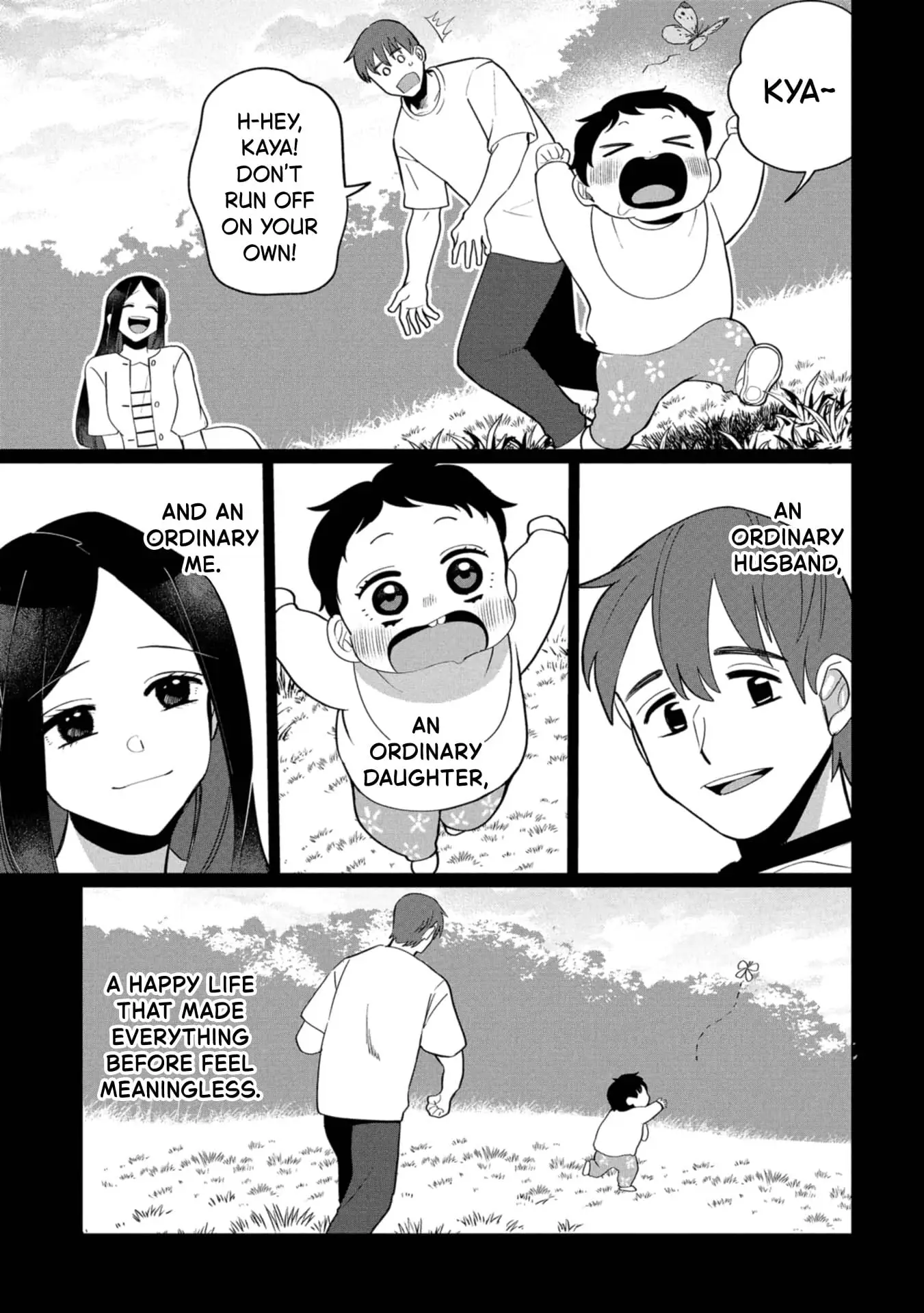 Read Kaya-chan Isn't Scary Manga Online