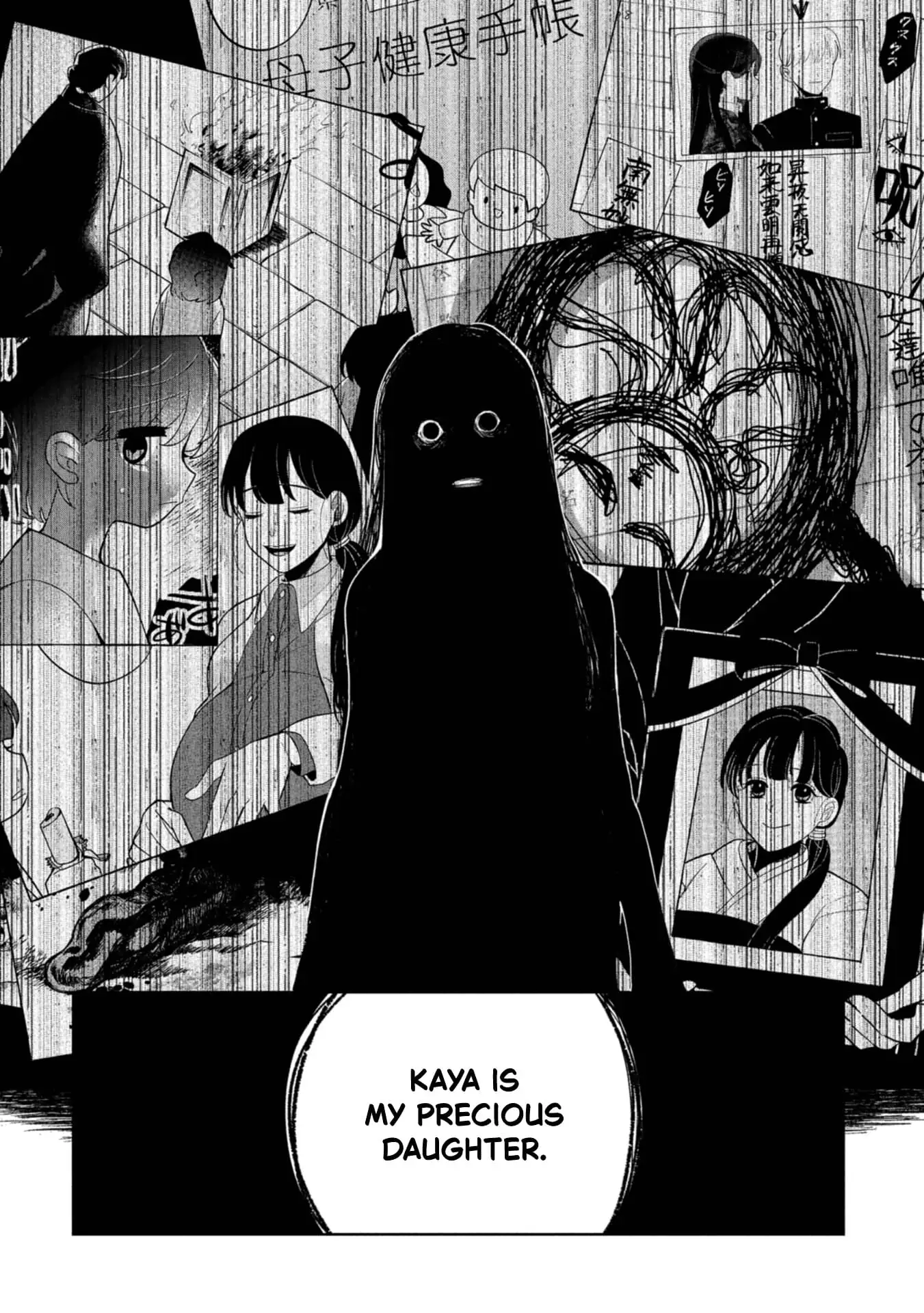 Read Kaya-chan Isn't Scary Manga Online