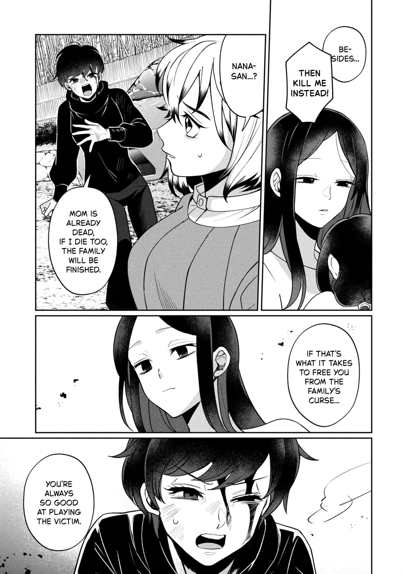 Read Kaya-chan Isn't Scary Manga Online
