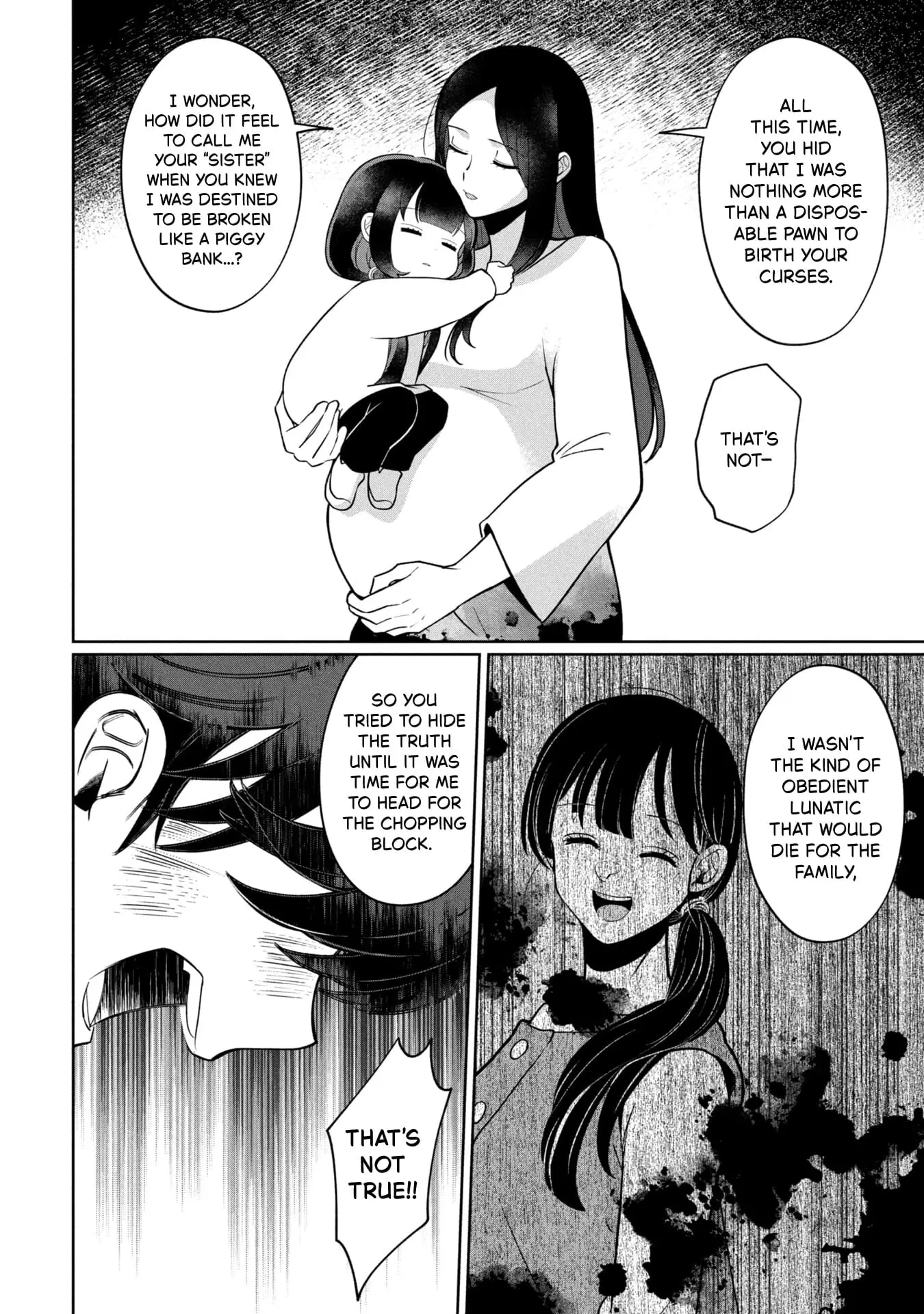 Read Kaya-chan Isn't Scary Manga Online