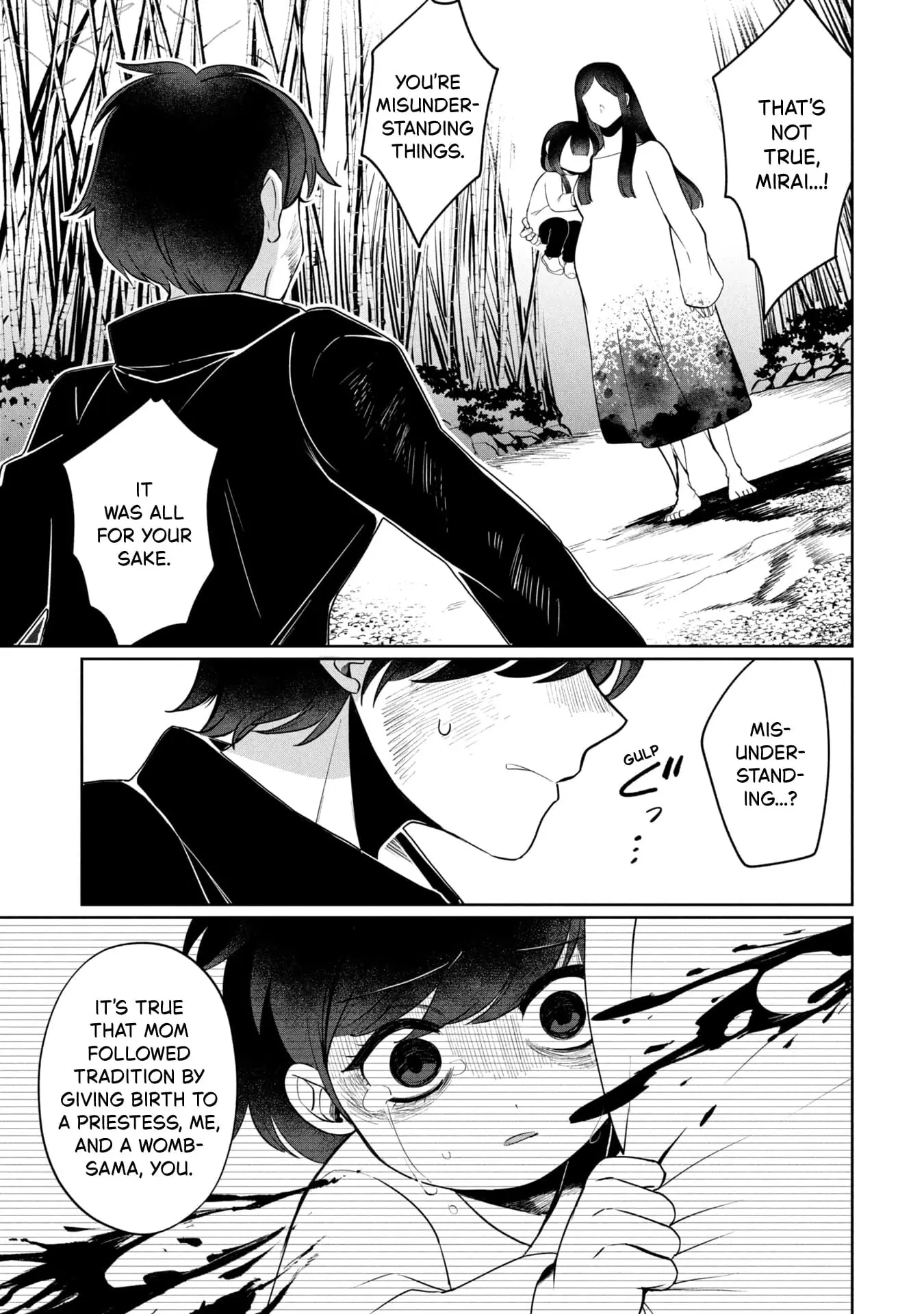 Read Kaya-chan Isn't Scary Manga Online