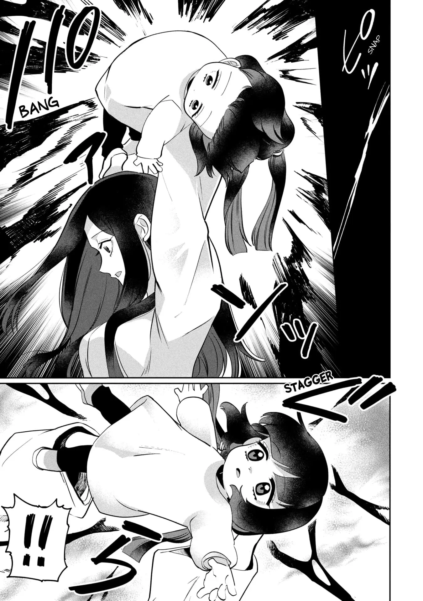 Read Kaya-chan Isn't Scary Manga Online