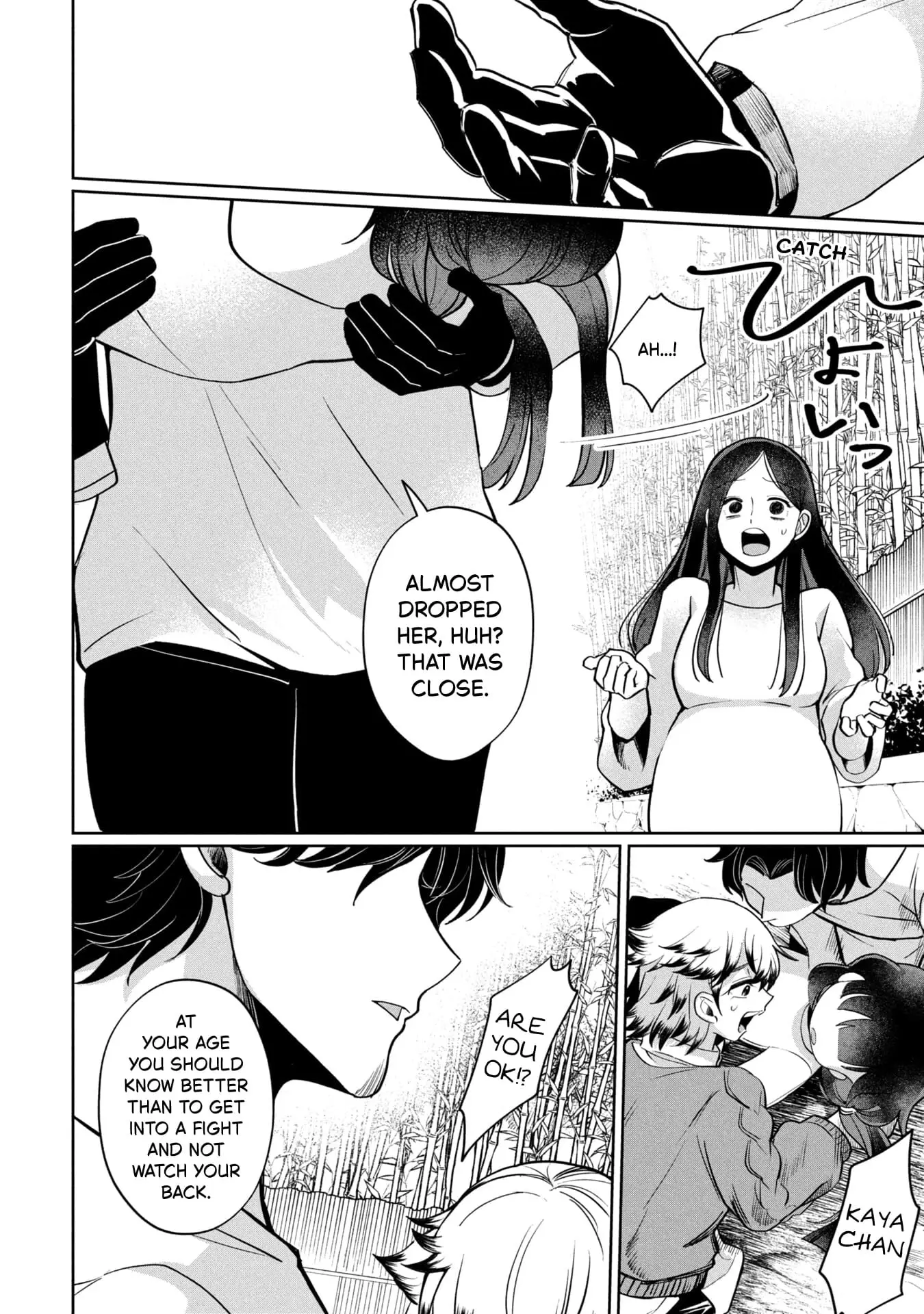 Read Kaya-chan Isn't Scary Manga Online