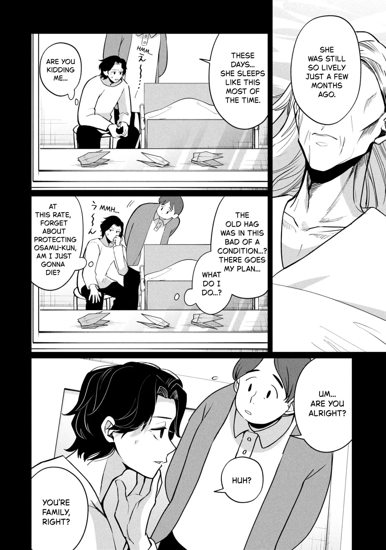Read Kaya-chan Isn't Scary Manga Online