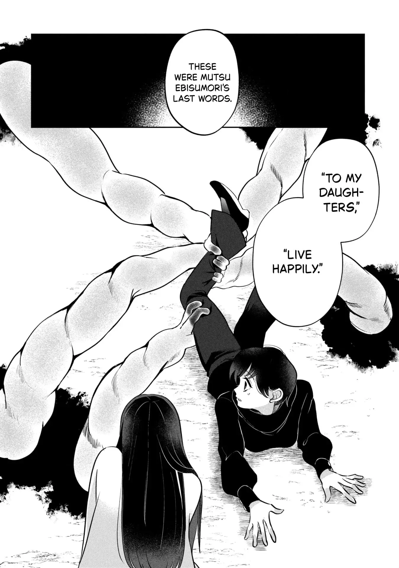 Read Kaya-chan Isn't Scary Manga Online