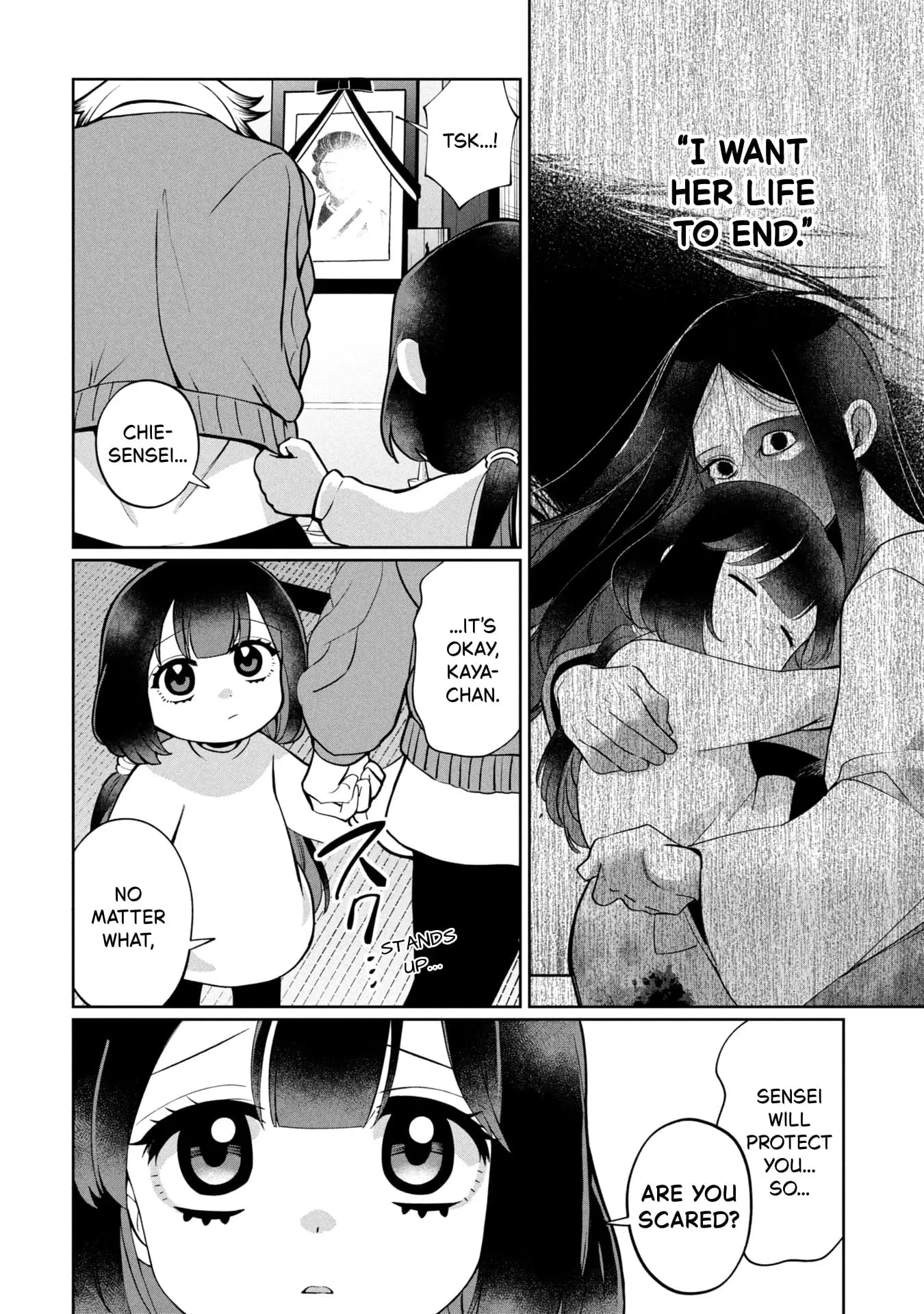 Read Kaya-chan Isn't Scary Manga Online