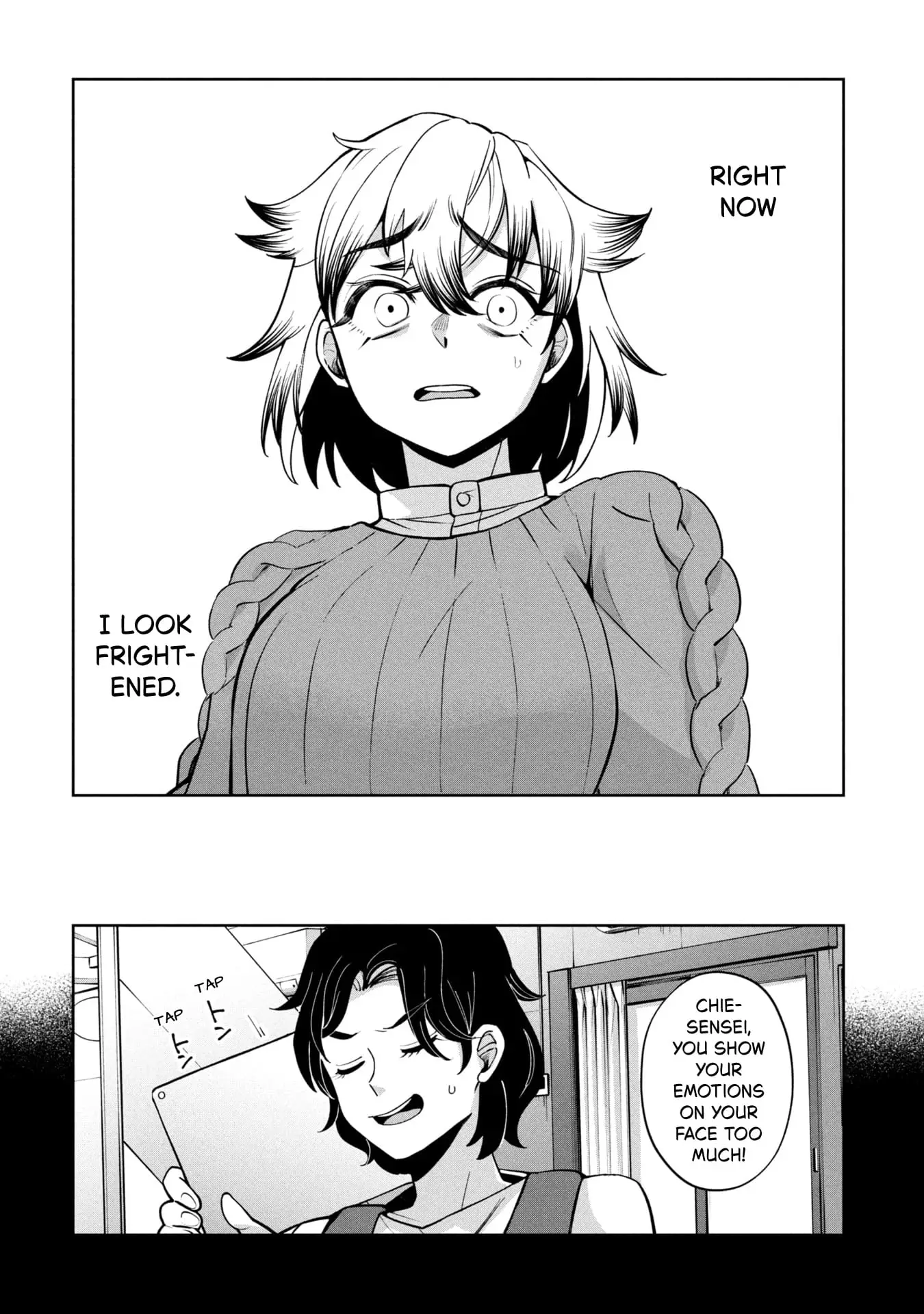 Read Kaya-chan Isn't Scary Manga Online