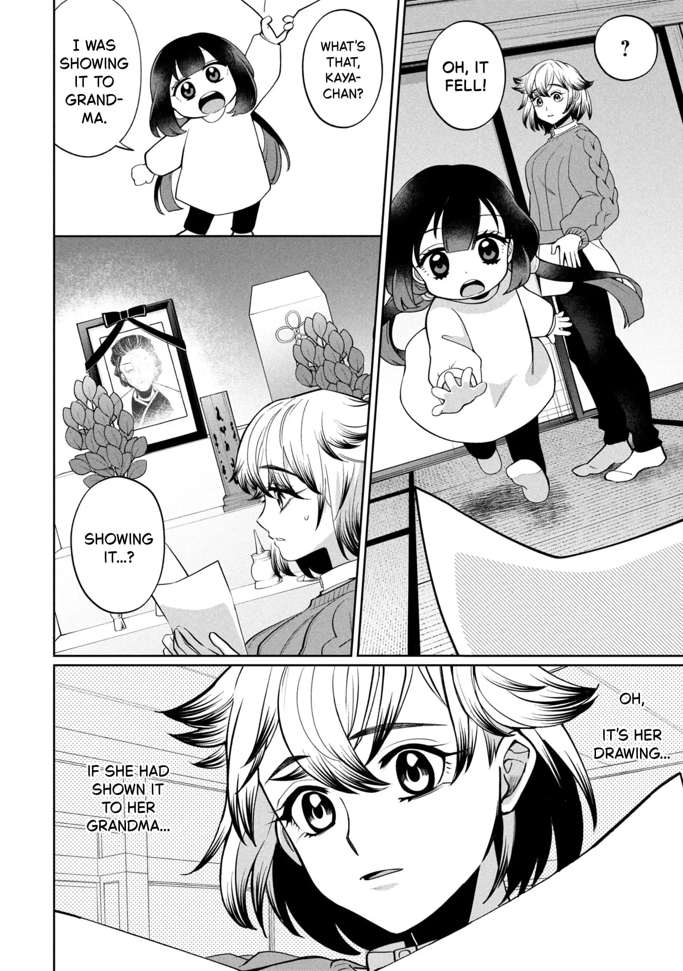 Read Kaya-chan Isn't Scary Manga Online