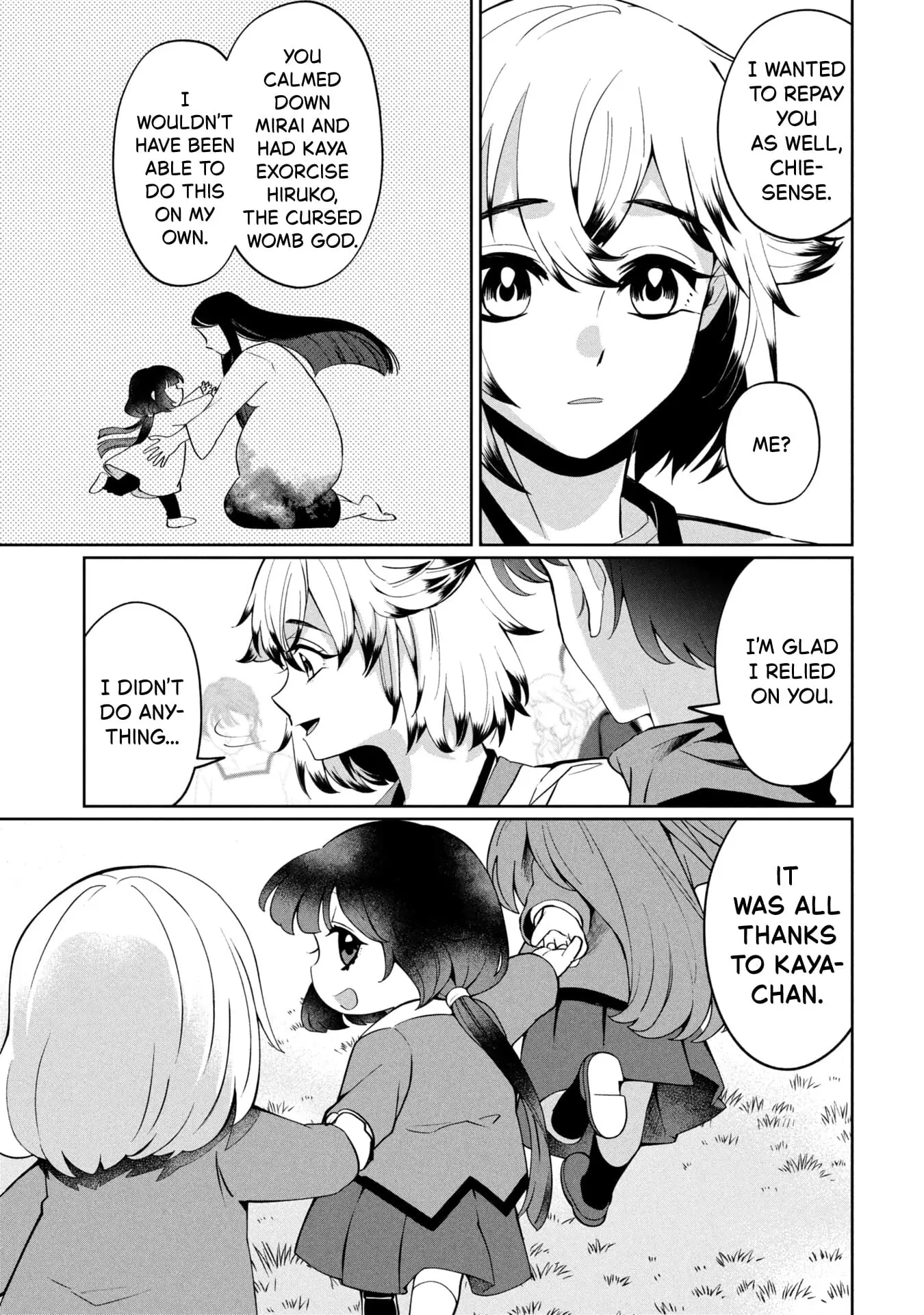 Read Kaya-chan Isn't Scary Manga Online