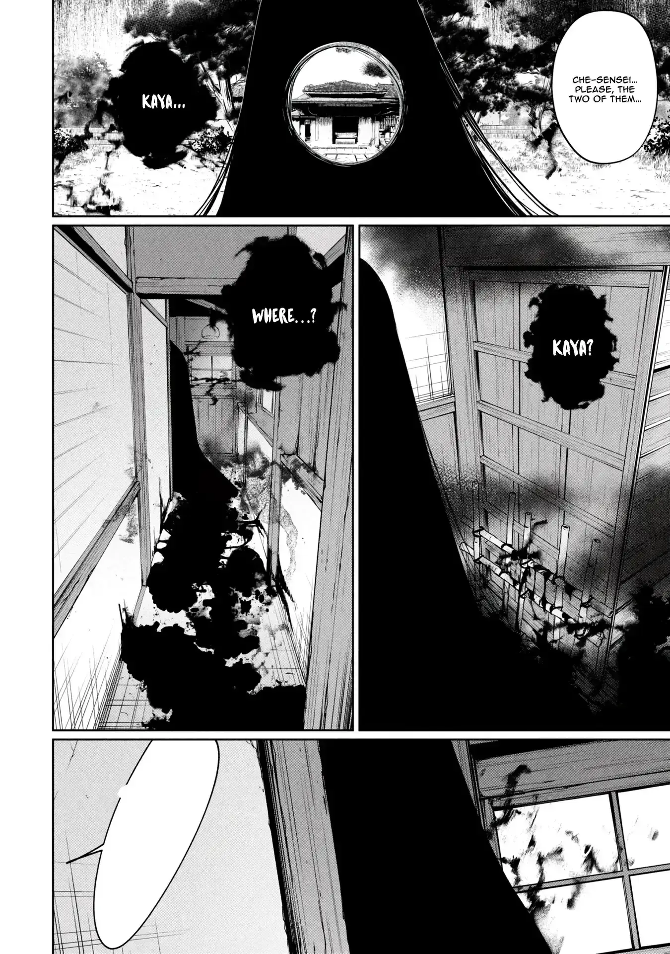 Read Kaya-chan Isn't Scary Manga Online