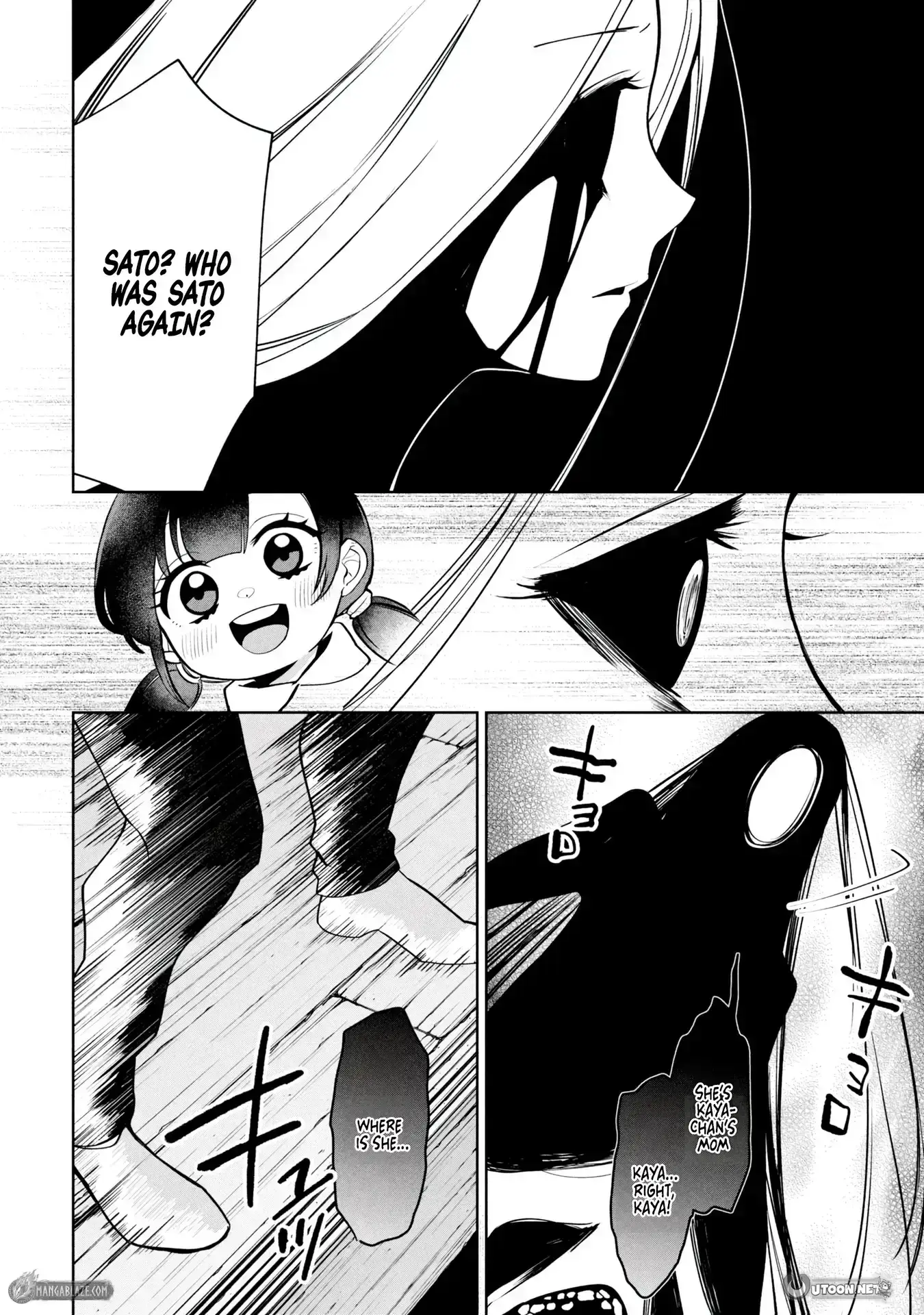 Read Kaya-chan Isn't Scary Manga Online