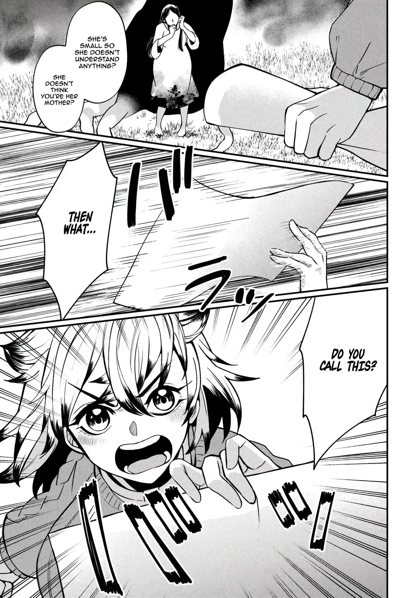Read Kaya-chan Isn't Scary Manga Online