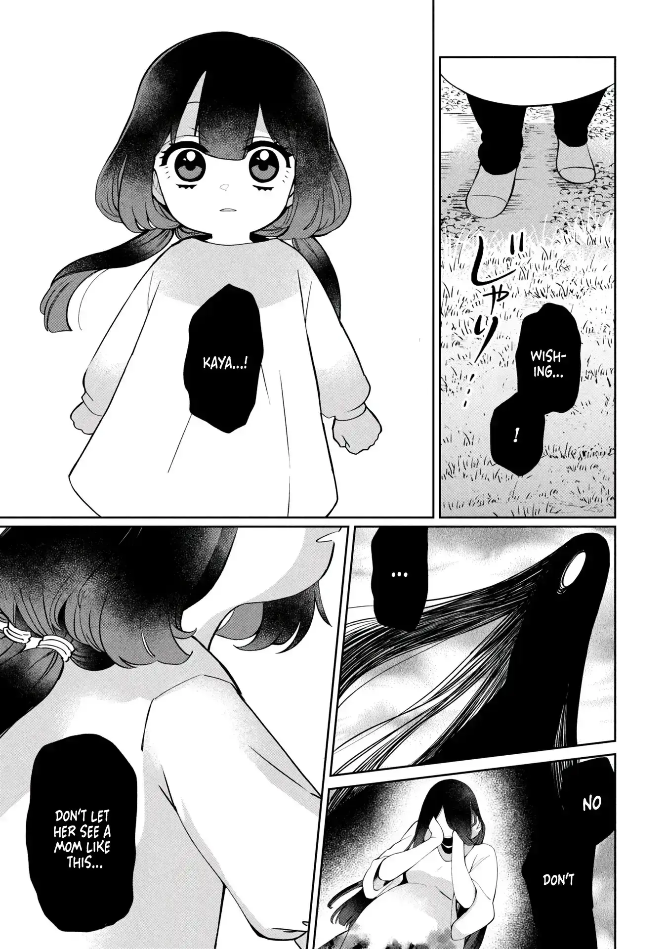 Read Kaya-chan Isn't Scary Manga Online