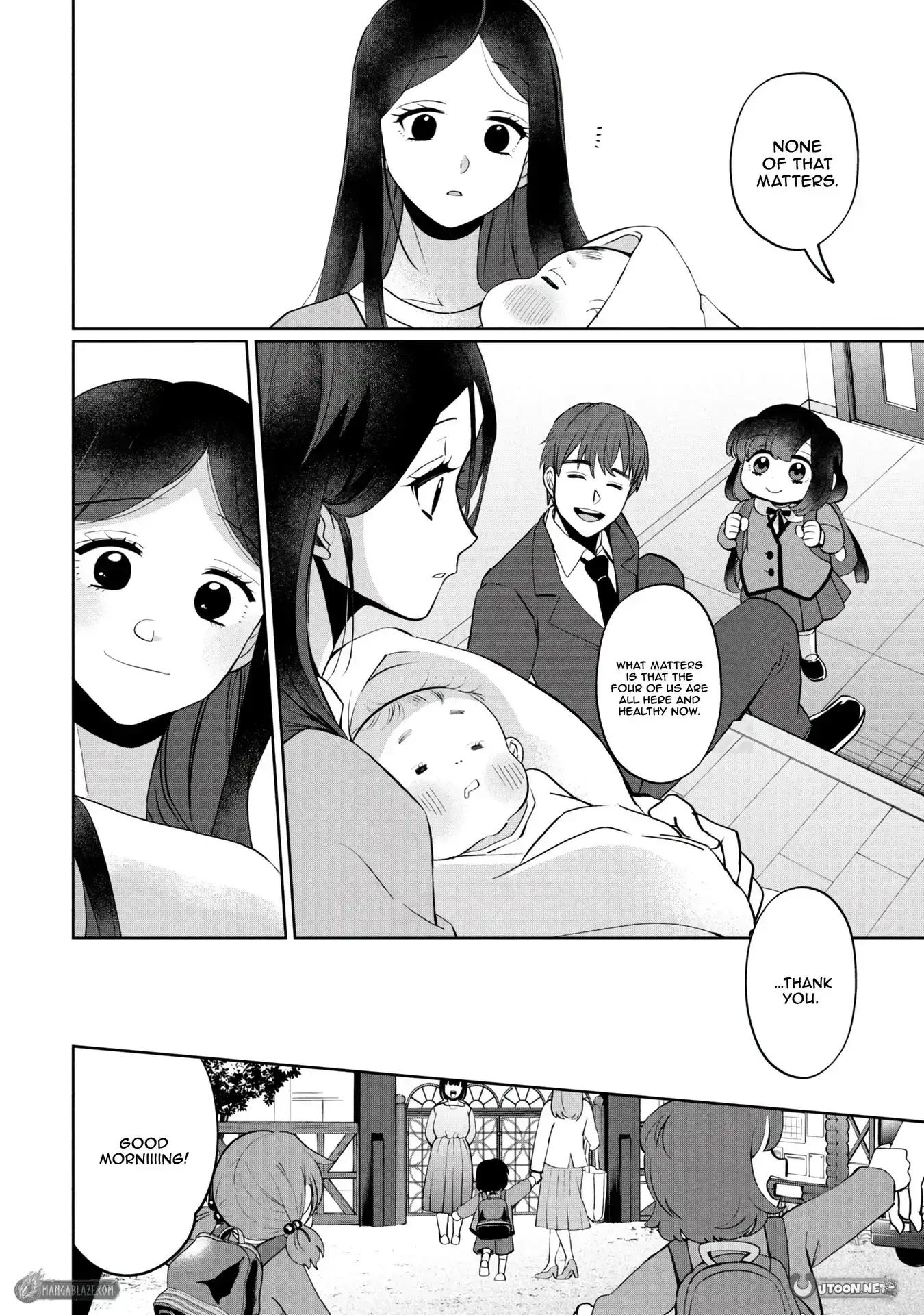 Read Kaya-chan Isn't Scary Manga Online