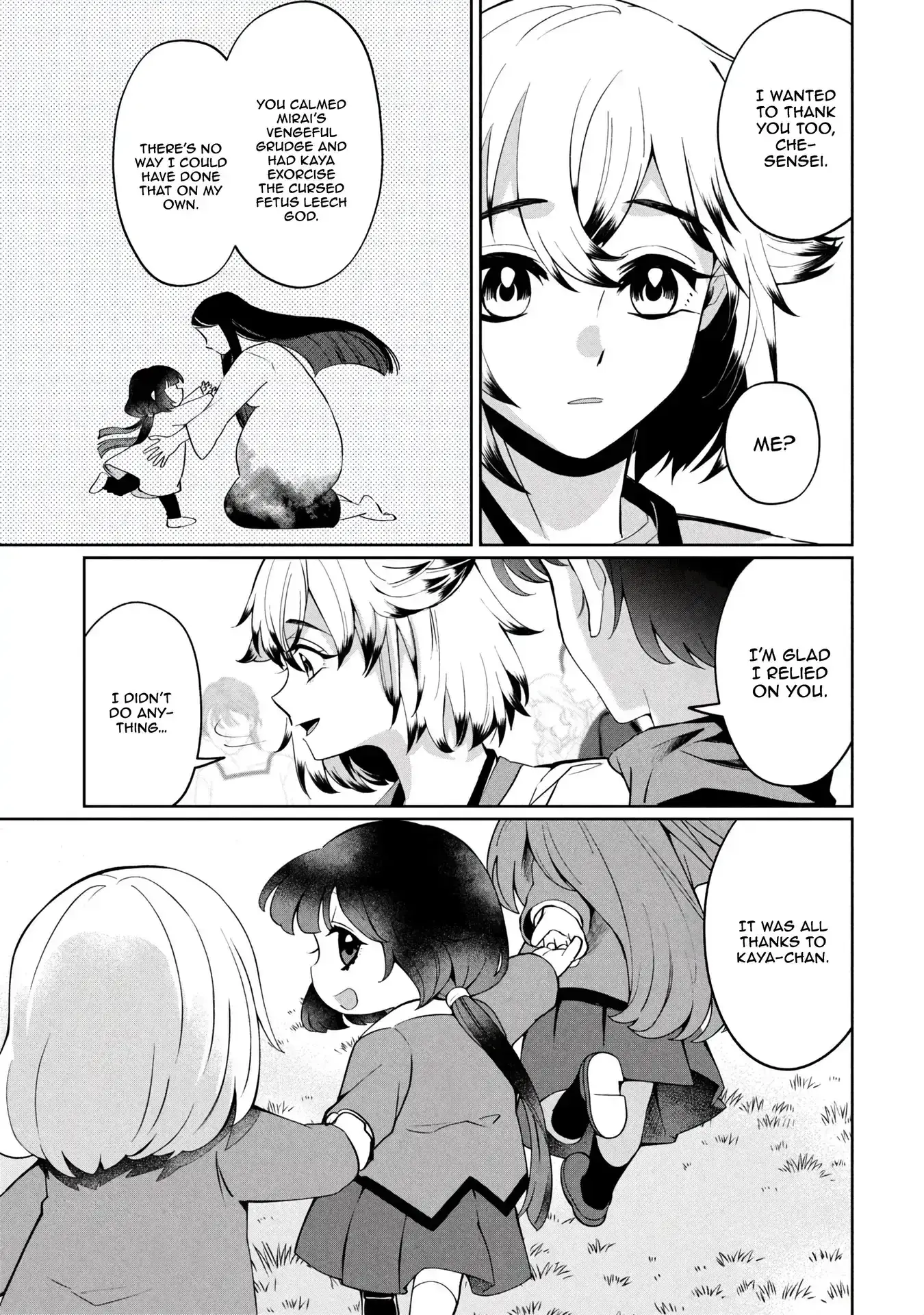 Read Kaya-chan Isn't Scary Manga Online