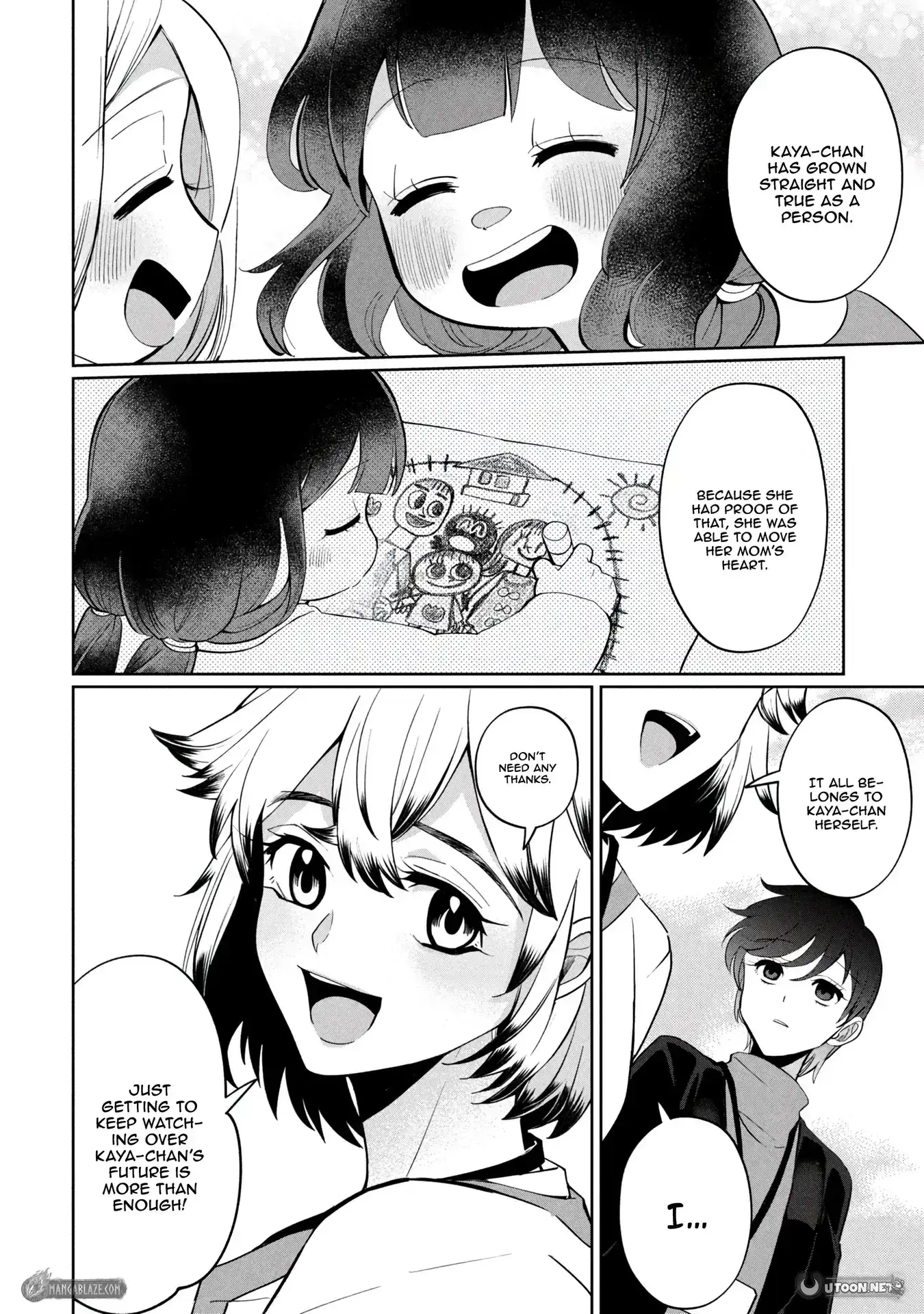 Read Kaya-chan Isn't Scary Manga Online