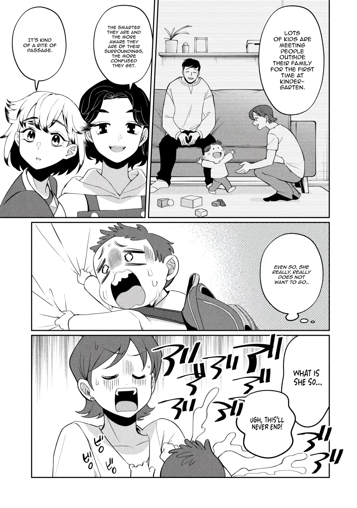 Read Kaya-chan Isn't Scary Manga Online