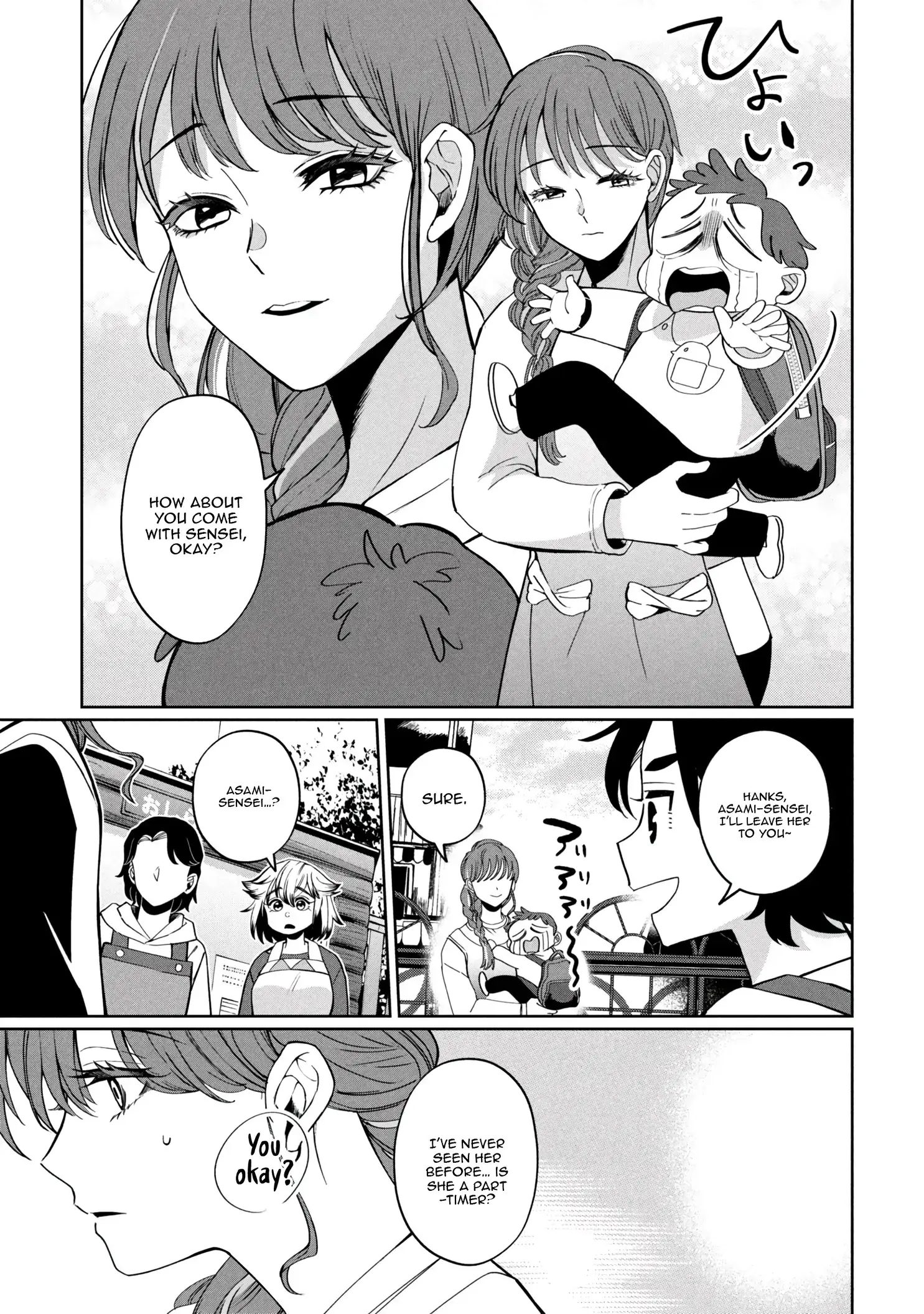 Read Kaya-chan Isn't Scary Manga Online
