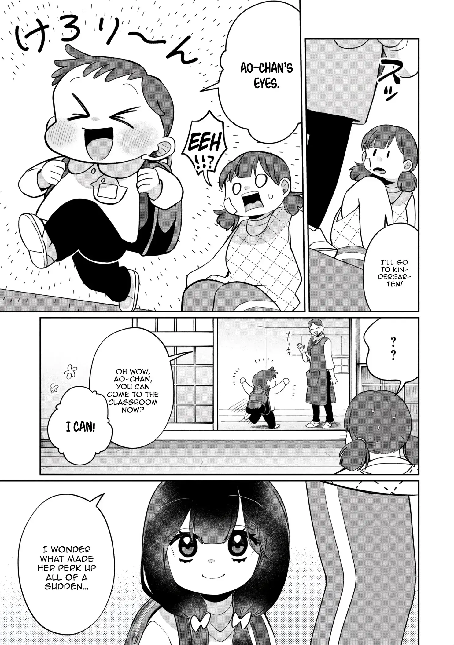 Read Kaya-chan Isn't Scary Manga Online