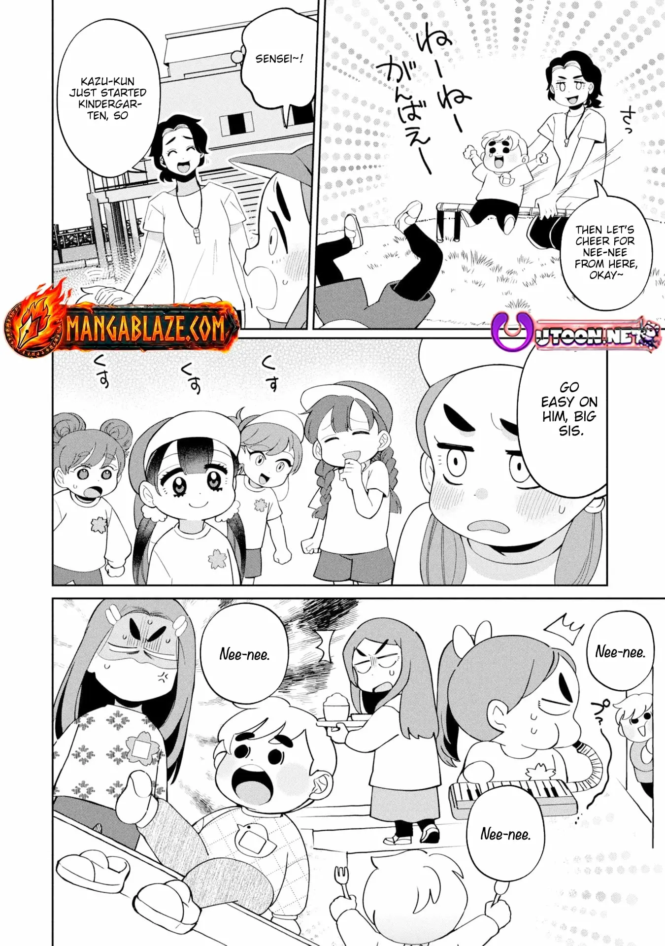 Read Kaya-chan Isn't Scary Manga Online