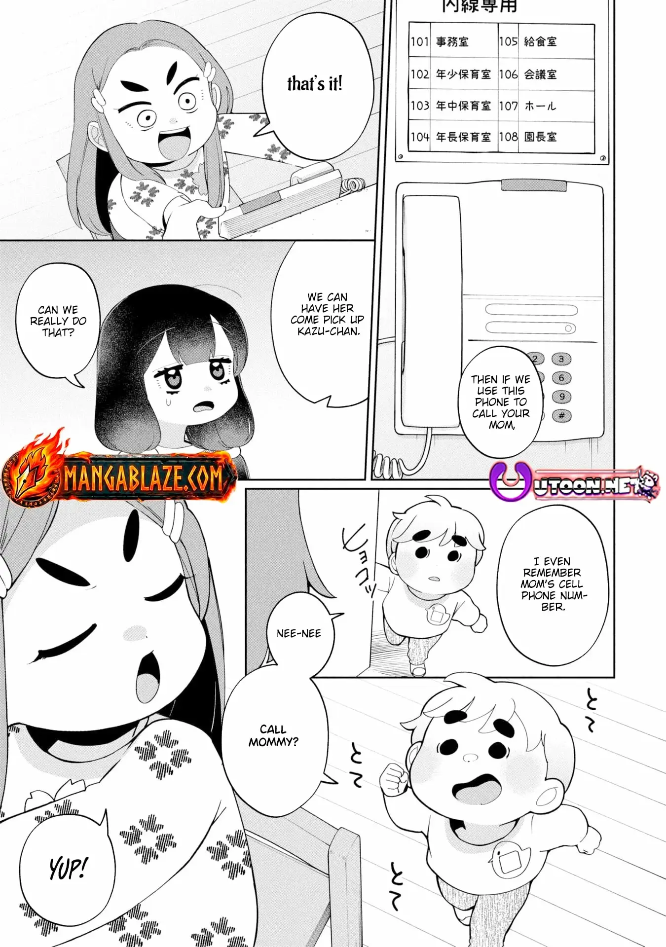 Read Kaya-chan Isn't Scary Manga Online