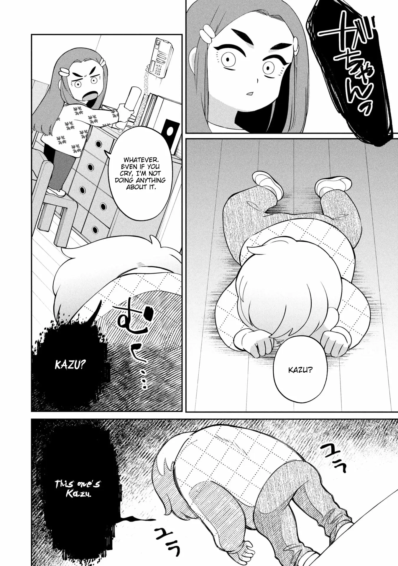 Read Kaya-chan Isn't Scary Manga Online