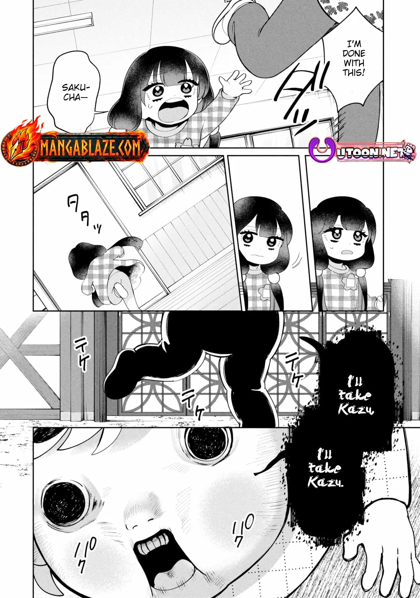 Read Kaya-chan Isn't Scary Manga Online