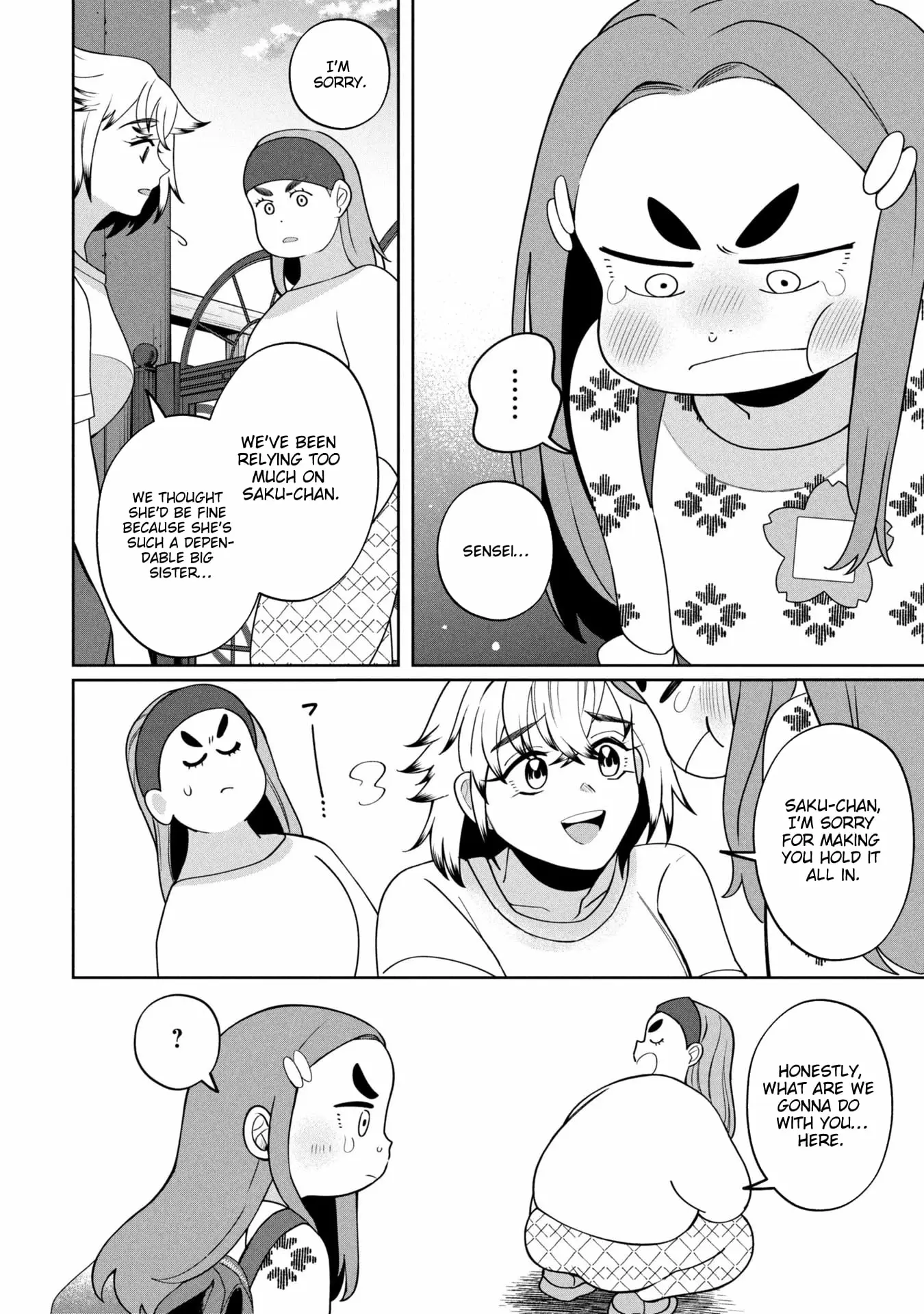 Read Kaya-chan Isn't Scary Manga Online