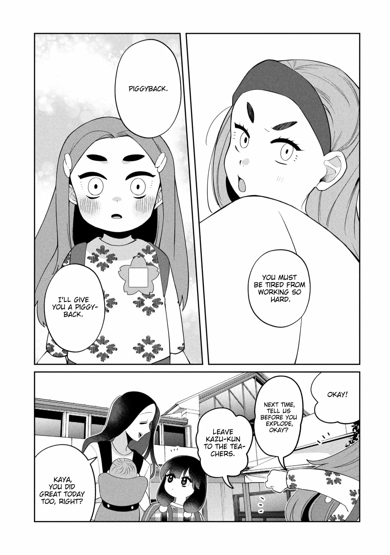 Read Kaya-chan Isn't Scary Manga Online