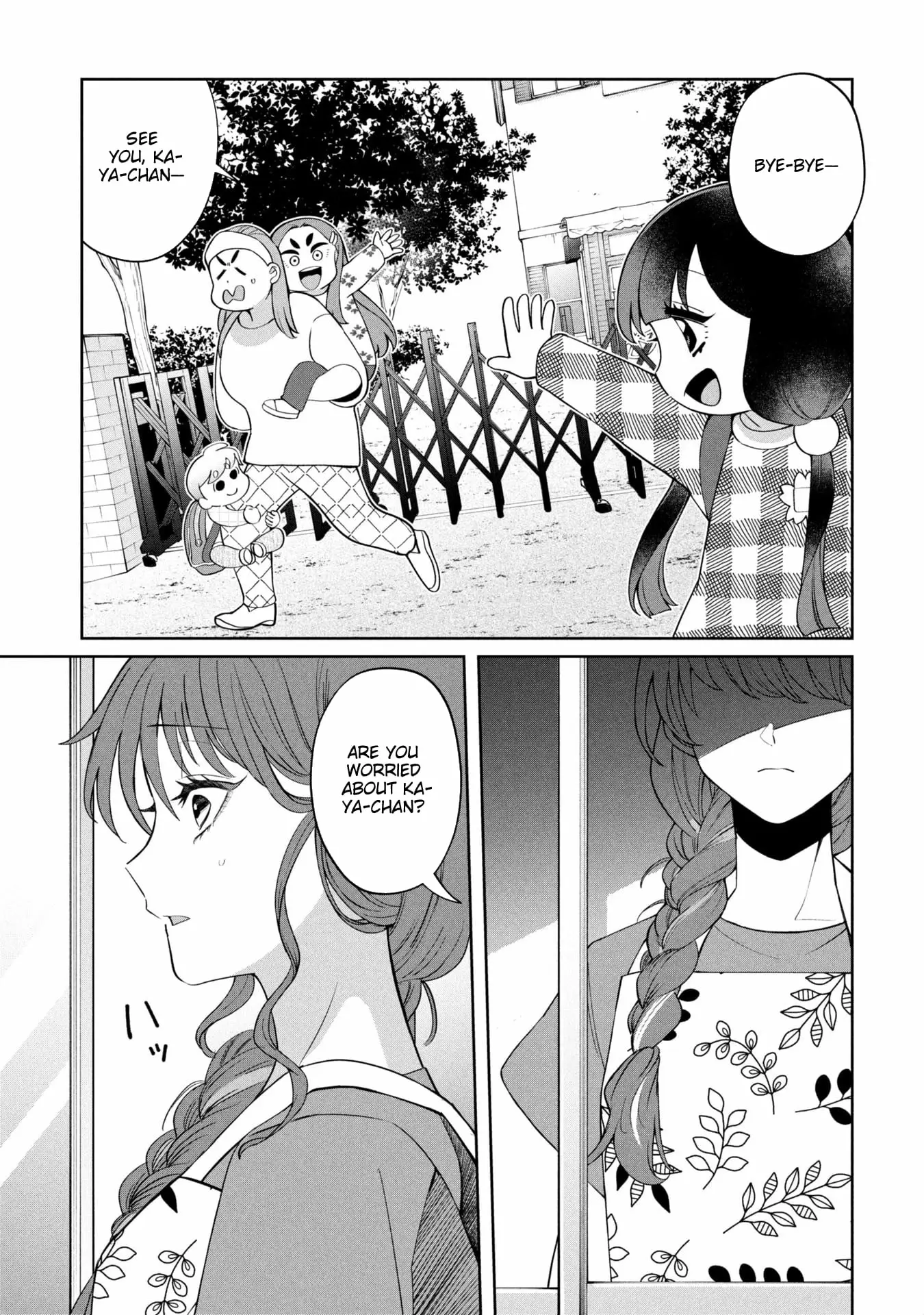 Read Kaya-chan Isn't Scary Manga Online