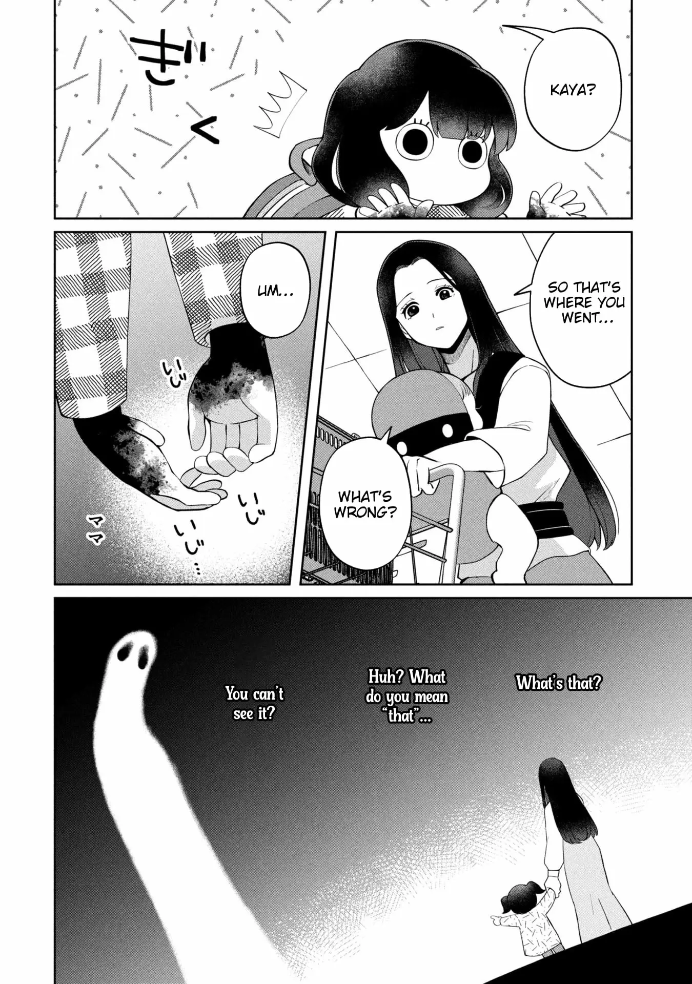Read Kaya-chan Isn't Scary Manga Online