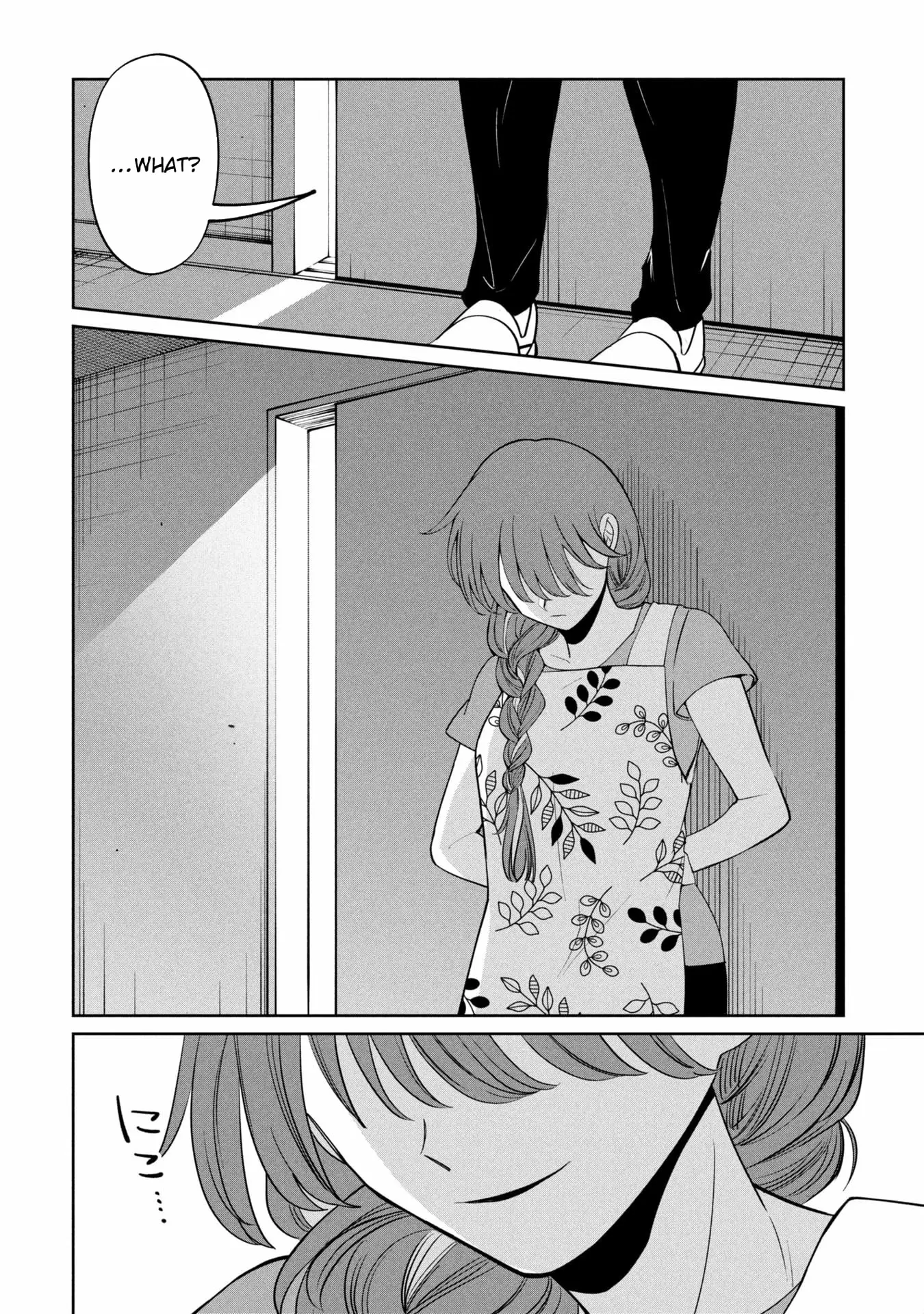 Read Kaya-chan Isn't Scary Manga Online