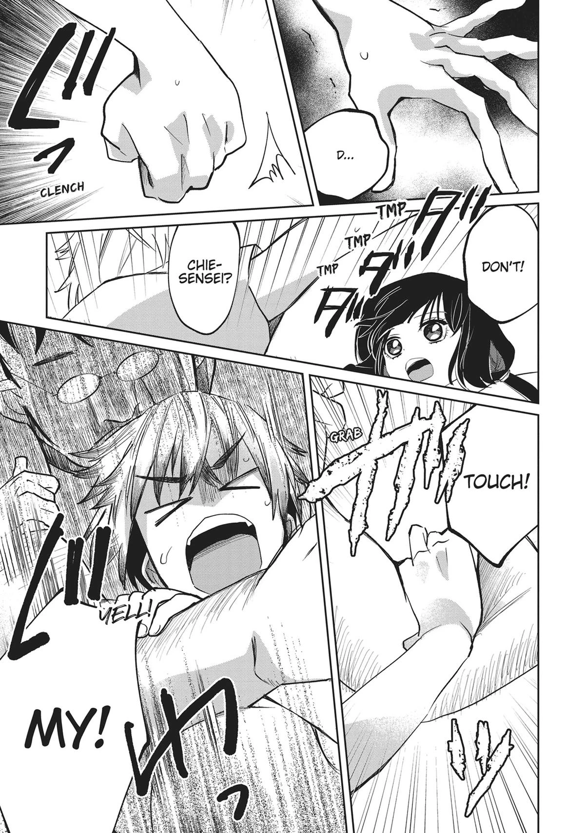 Read Kaya-chan Isn't Scary Manga Online