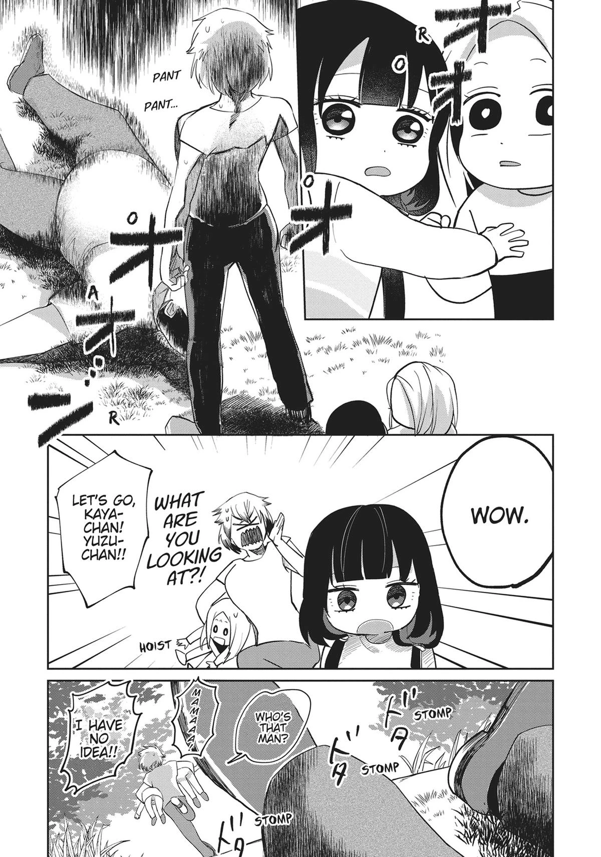 Read Kaya-chan Isn't Scary Manga Online