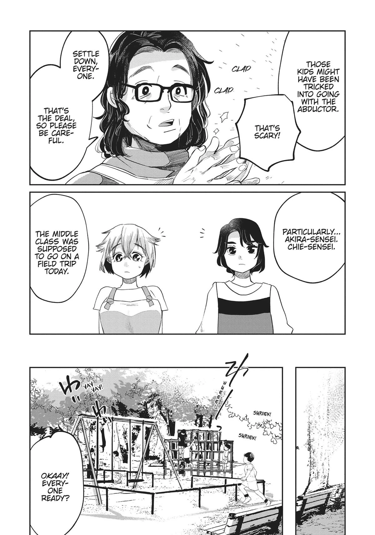 Read Kaya-chan Isn't Scary Manga Online