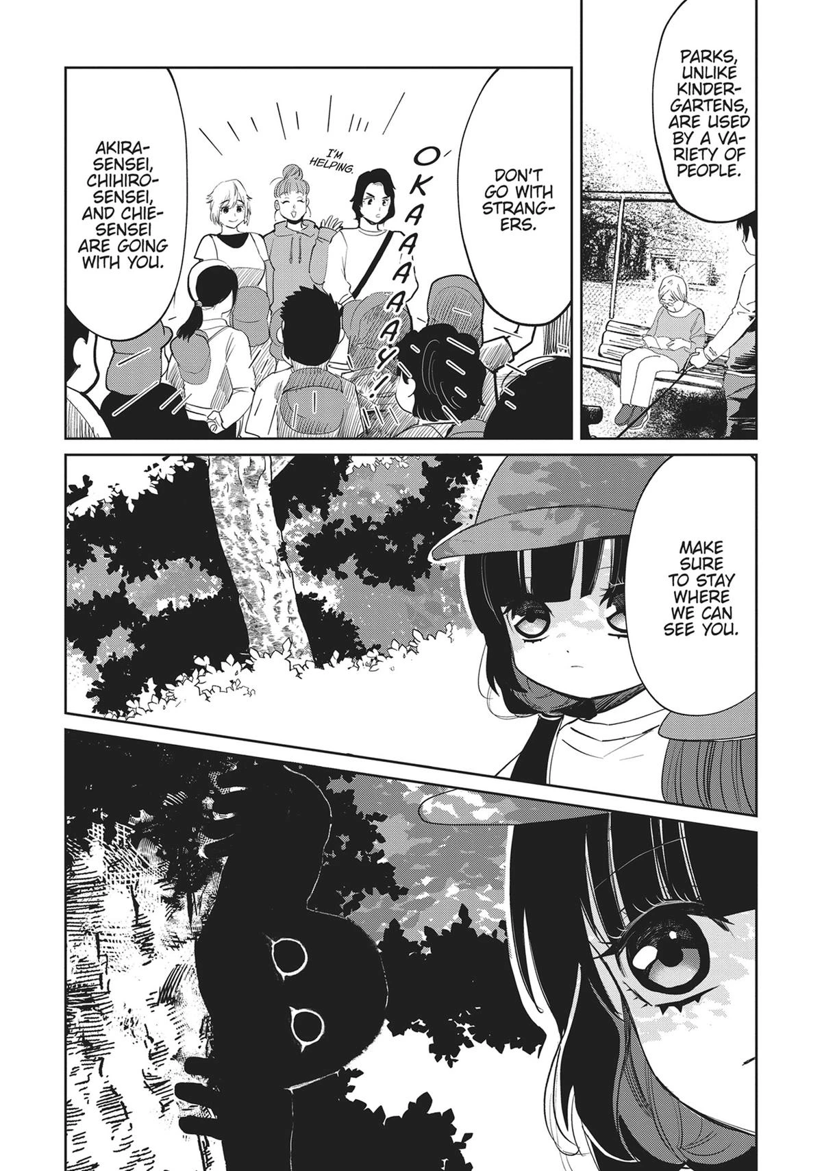 Read Kaya-chan Isn't Scary Manga Online