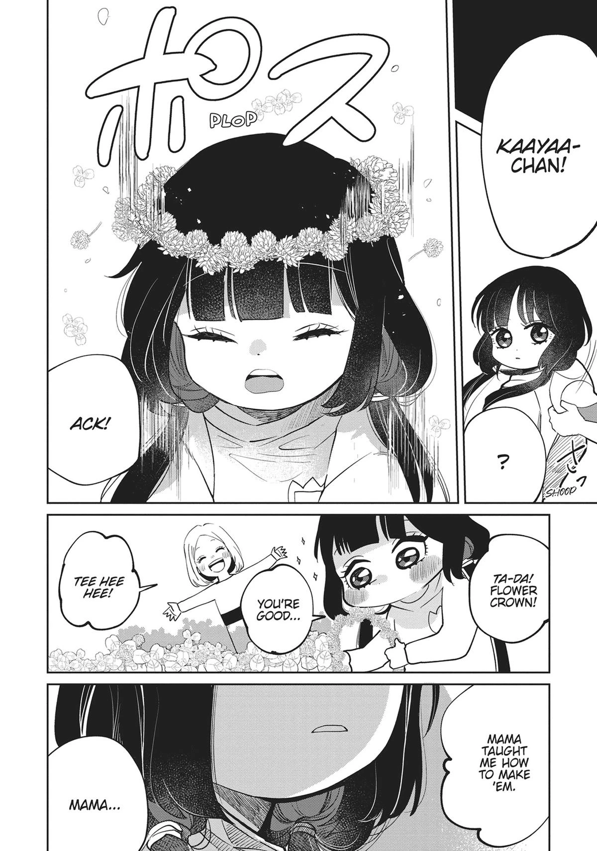 Read Kaya-chan Isn't Scary Manga Online
