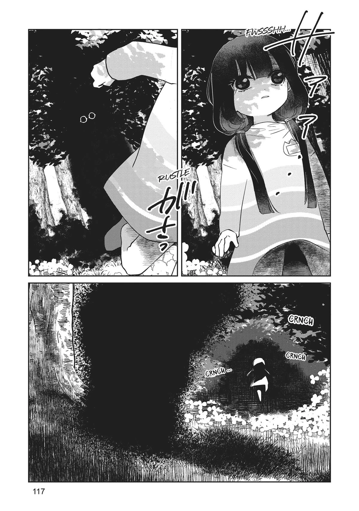 Read Kaya-chan Isn't Scary Manga Online