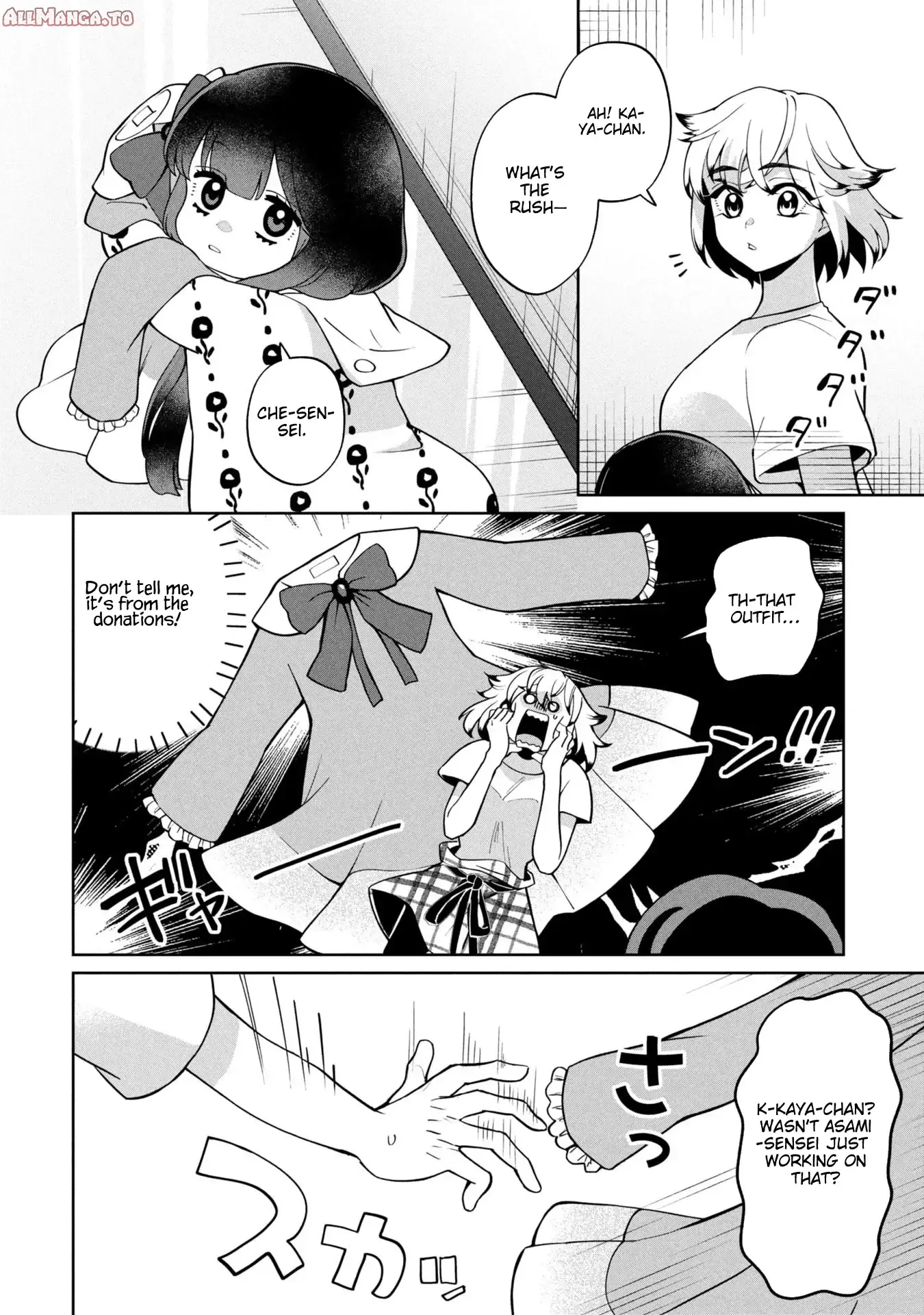 Read Kaya-chan Isn't Scary Manga Online