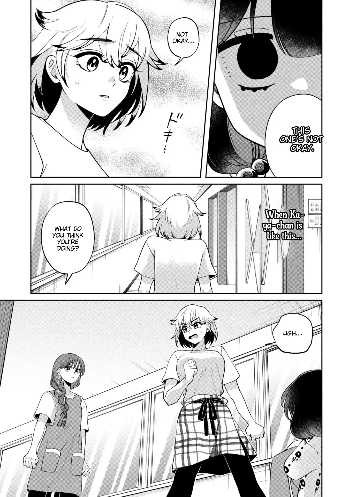 Read Kaya-chan Isn't Scary Manga Online