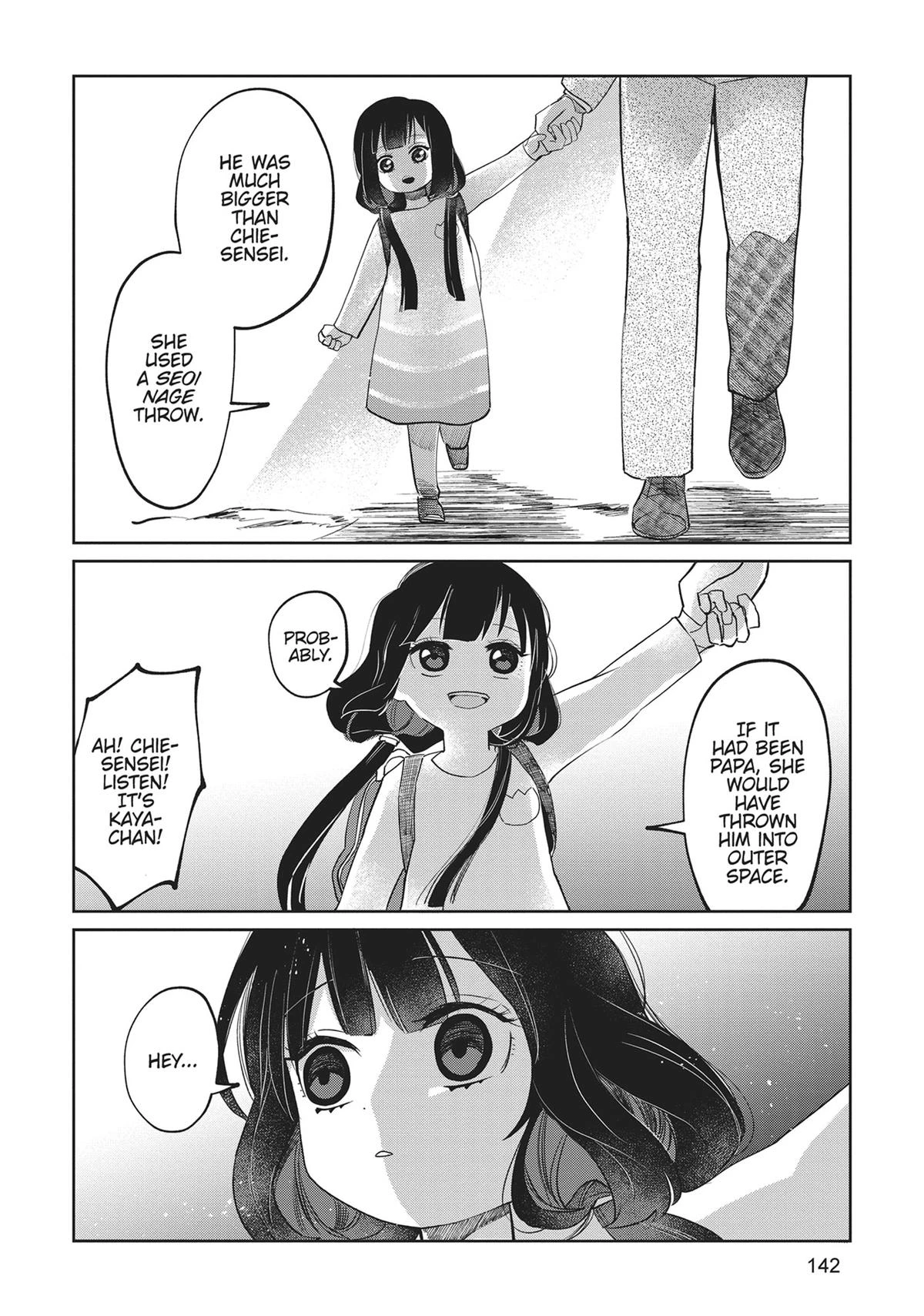 Read Kaya-chan Isn't Scary Manga Online