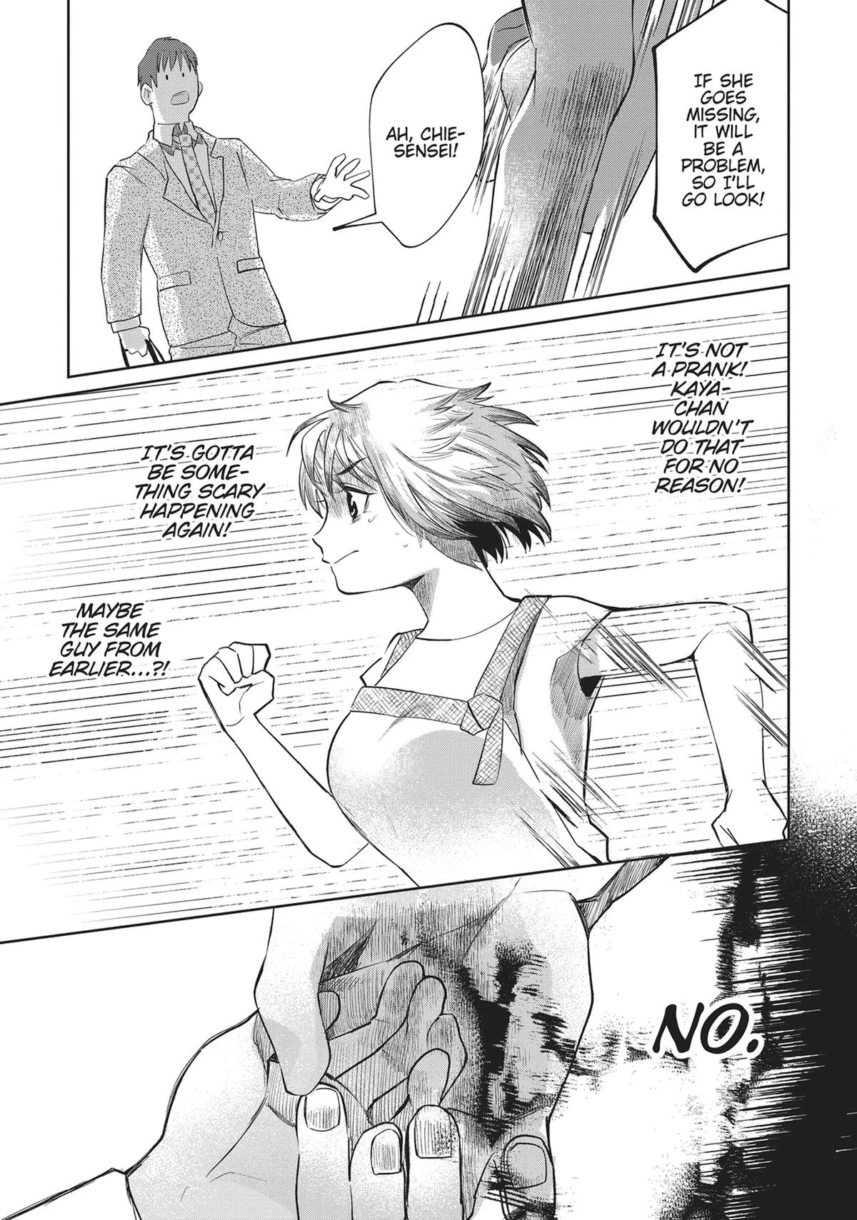 Read Kaya-chan Isn't Scary Manga Online