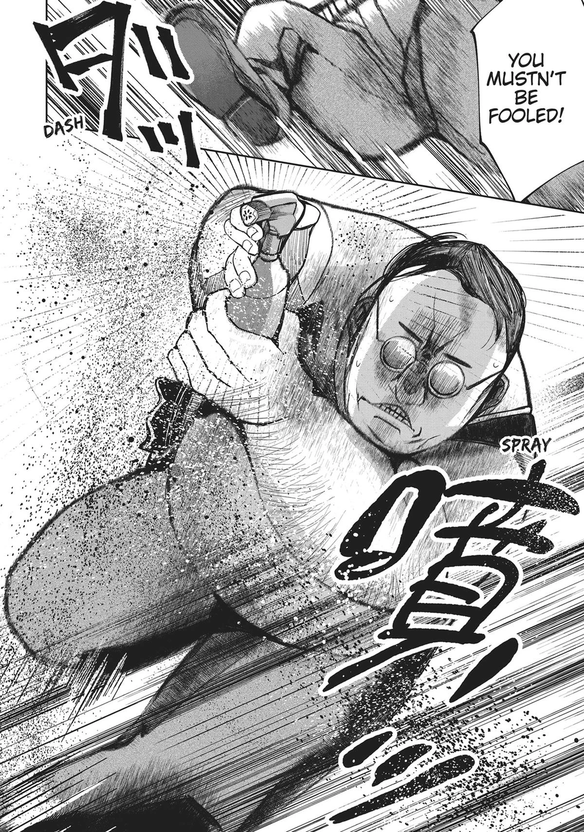 Read Kaya-chan Isn't Scary Manga Online