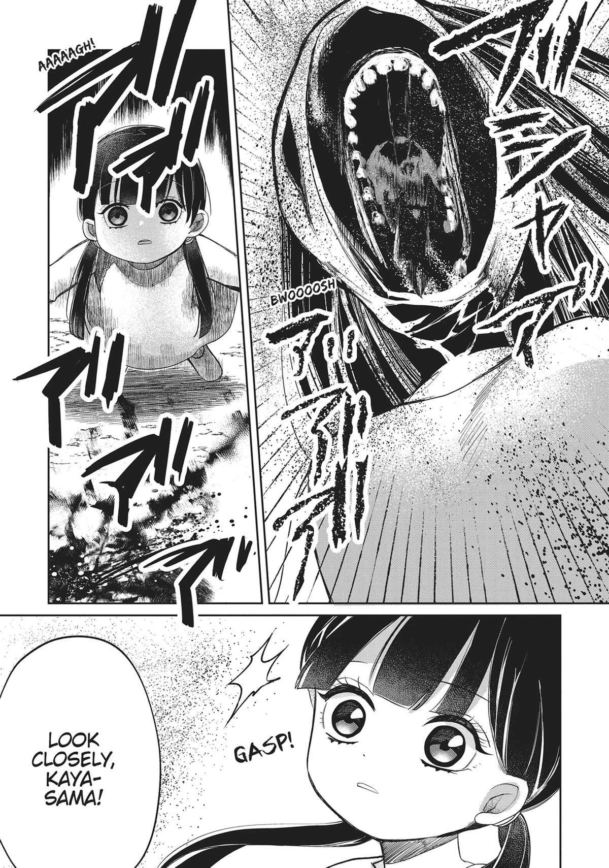 Read Kaya-chan Isn't Scary Manga Online