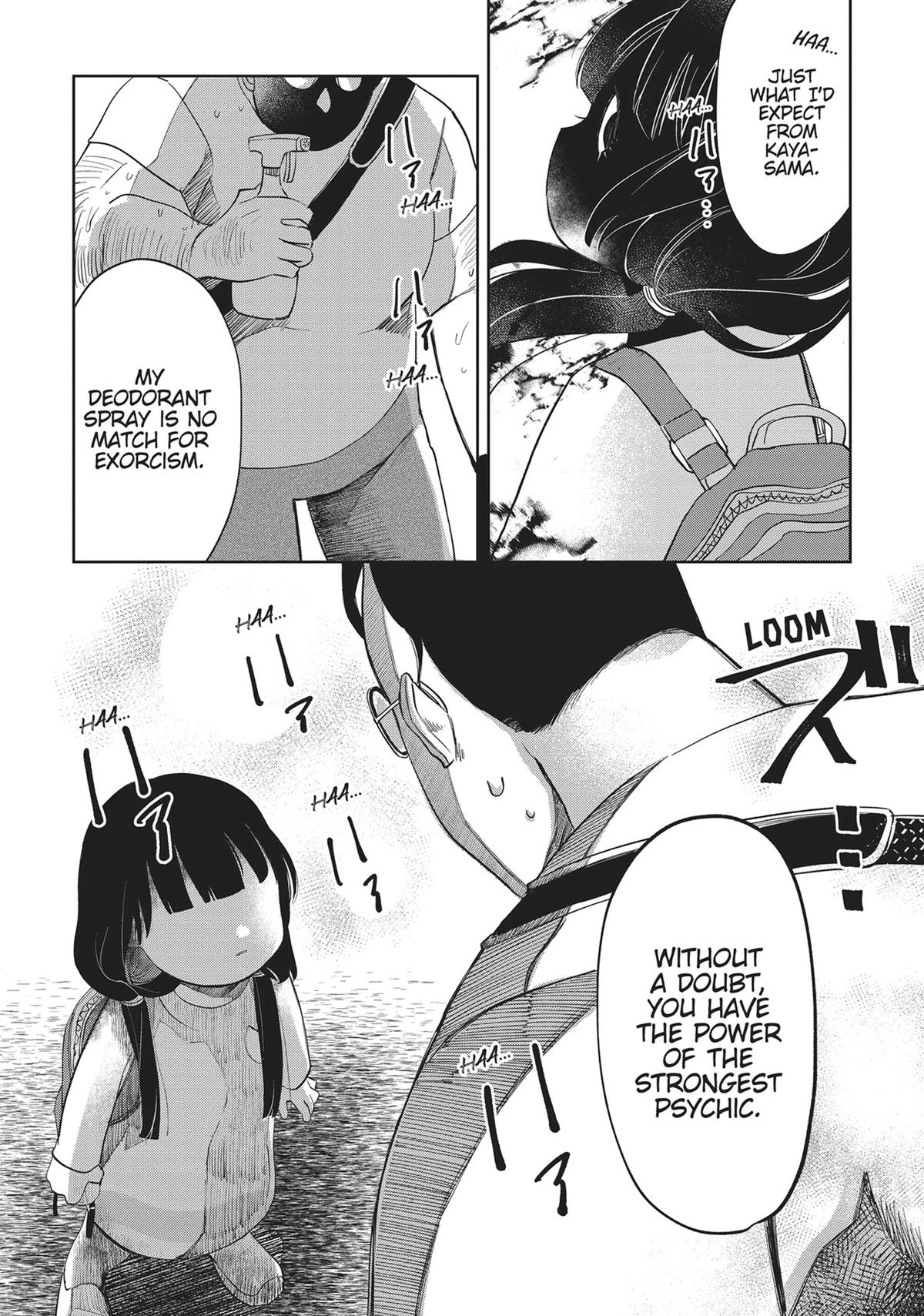 Read Kaya-chan Isn't Scary Manga Online