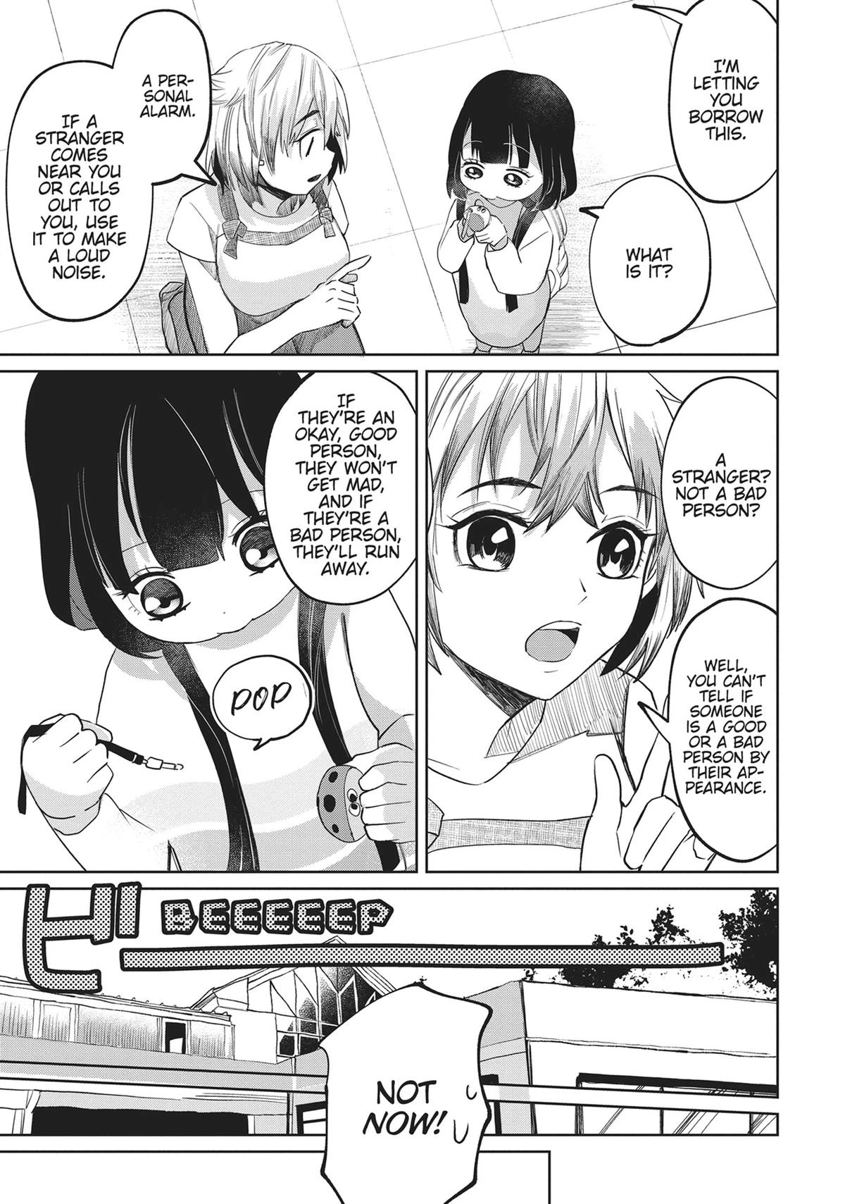 Read Kaya-chan Isn't Scary Manga Online