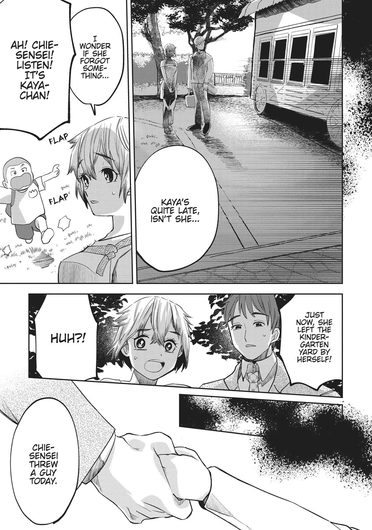 Read Kaya-chan Isn't Scary Manga Online