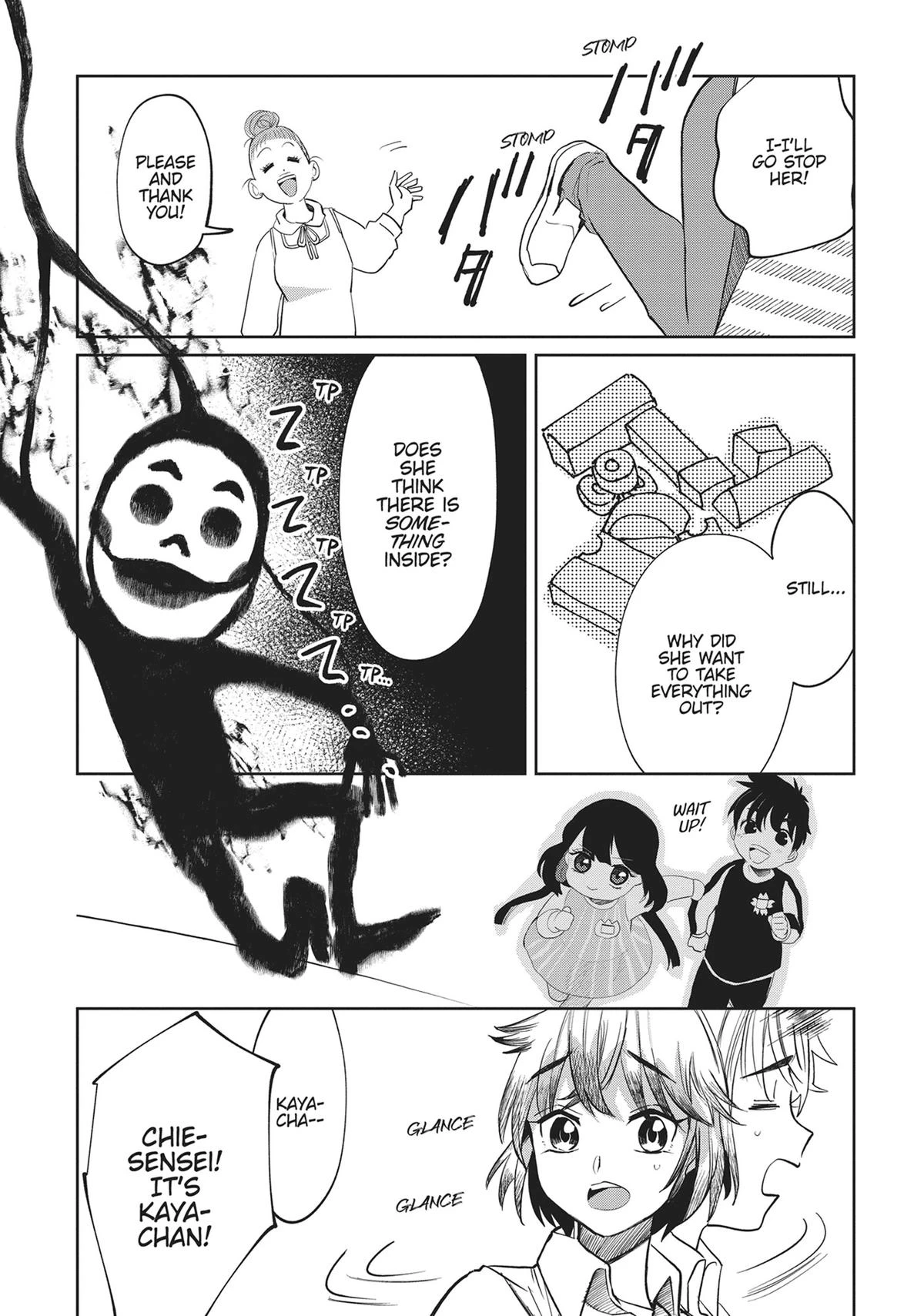 Read Kaya-chan Isn't Scary Manga Online