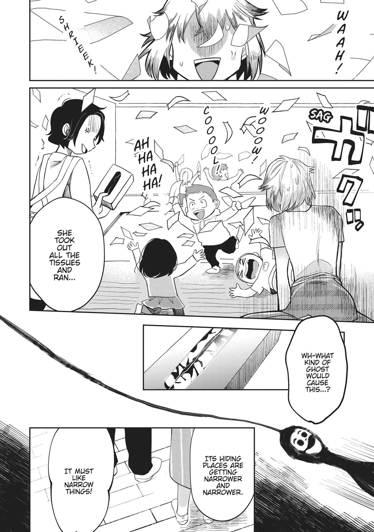 Read Kaya-chan Isn't Scary Manga Online