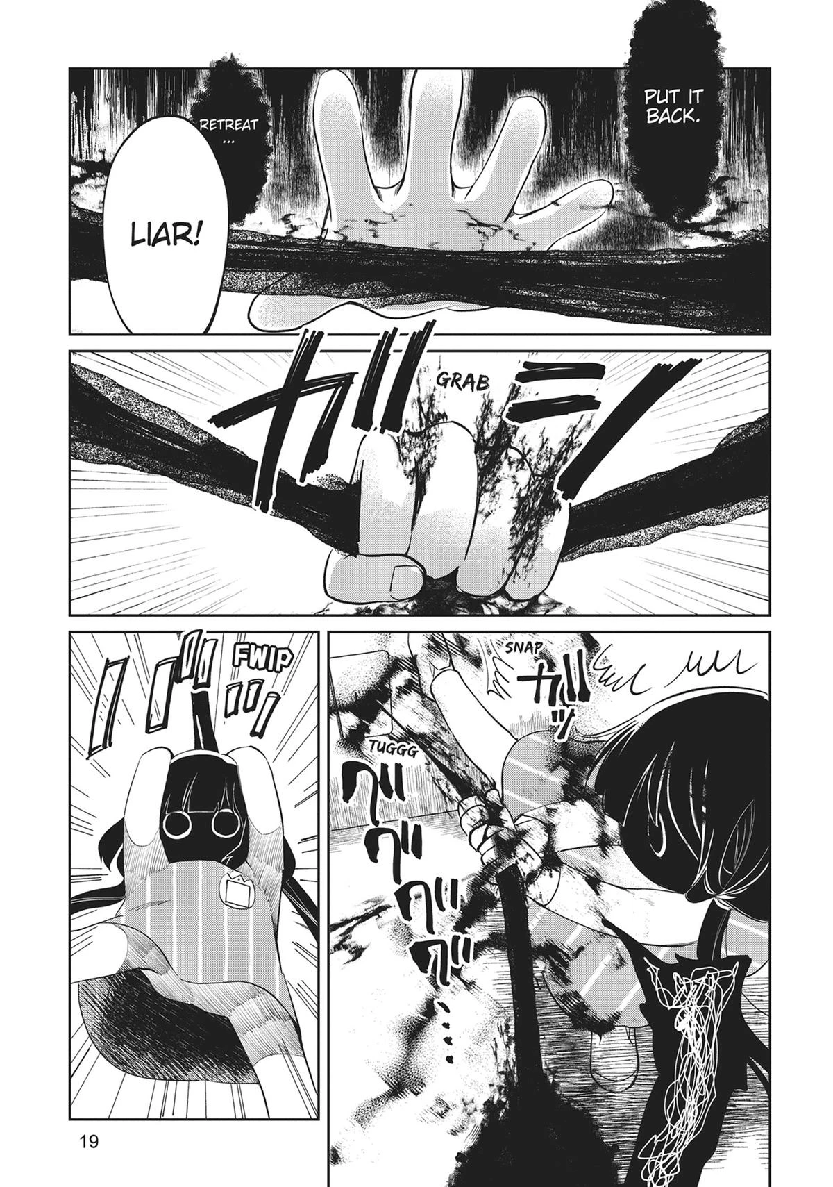 Read Kaya-chan Isn't Scary Manga Online